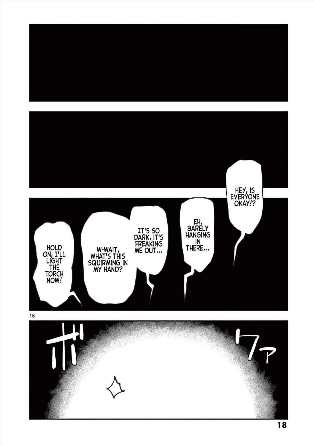 Isekai Furin ll ~Michibika Reshi Hitodzuma Tachi to Bukiyo Tensei Yuusha~ Chapter 41 page 17 - Chapter 41: Surprise Attack!!