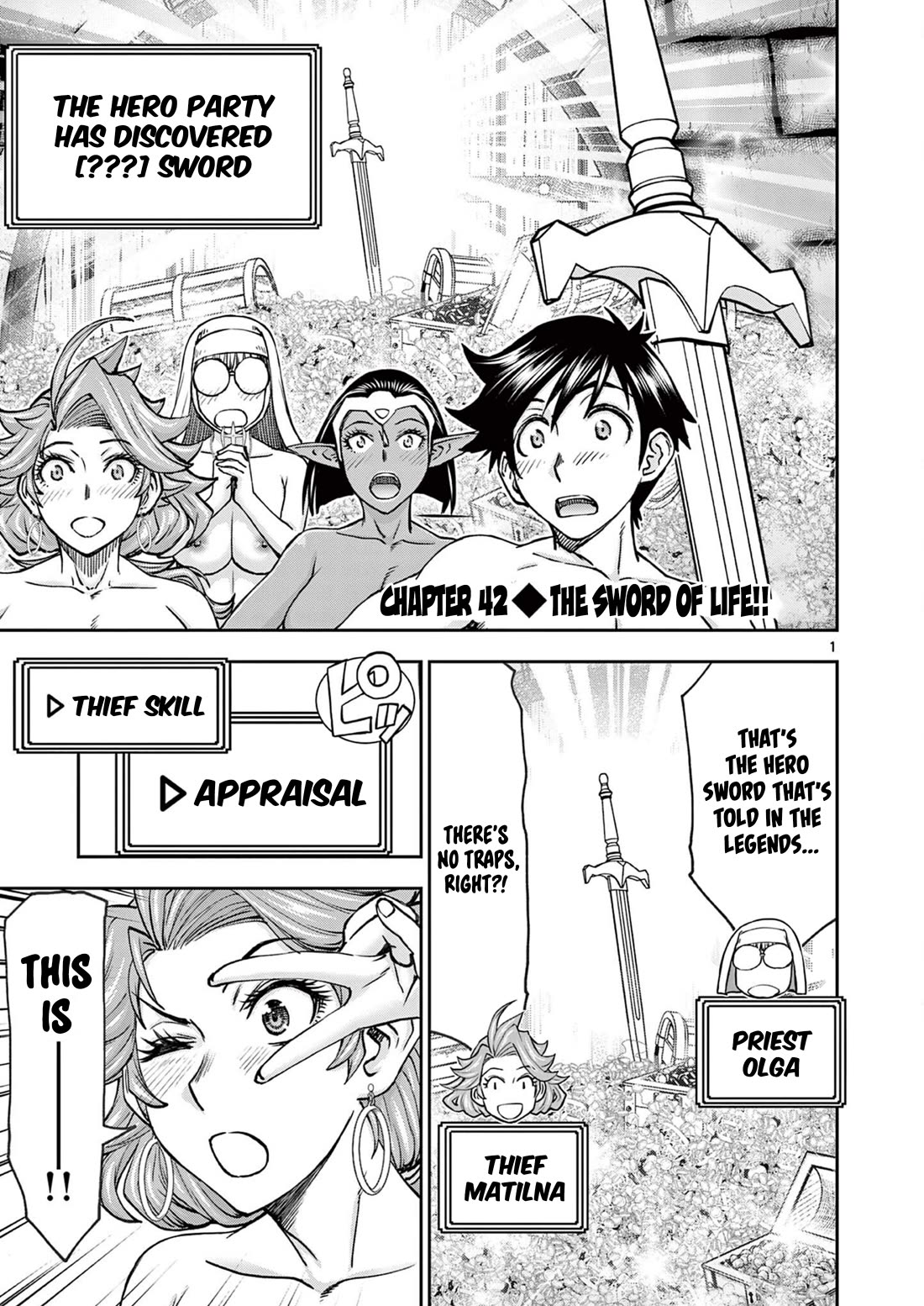 Isekai Furin ll ~Michibika Reshi Hitodzuma Tachi to Bukiyo Tensei Yuusha~ Chapter 42 page 1 - Chapter 42: The Sword of Life!!