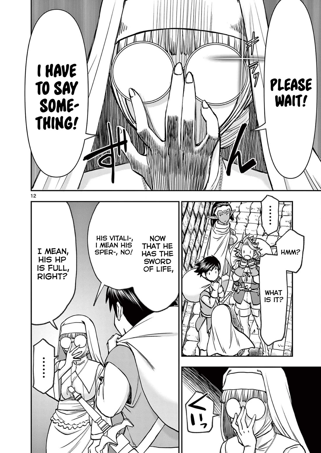 Isekai Furin ll ~Michibika Reshi Hitodzuma Tachi to Bukiyo Tensei Yuusha~ Chapter 42 page 12 - Chapter 42: The Sword of Life!!
