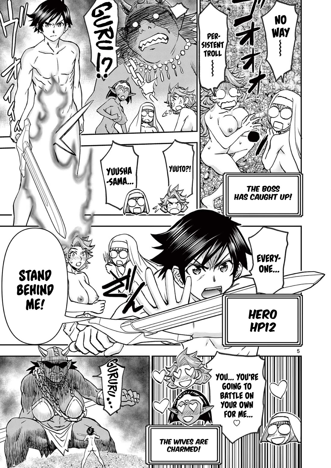 Isekai Furin ll ~Michibika Reshi Hitodzuma Tachi to Bukiyo Tensei Yuusha~ Chapter 42 page 5 - Chapter 42: The Sword of Life!!
