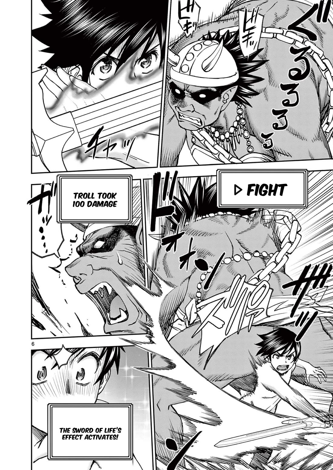 Isekai Furin ll ~Michibika Reshi Hitodzuma Tachi to Bukiyo Tensei Yuusha~ Chapter 42 page 6 - Chapter 42: The Sword of Life!!