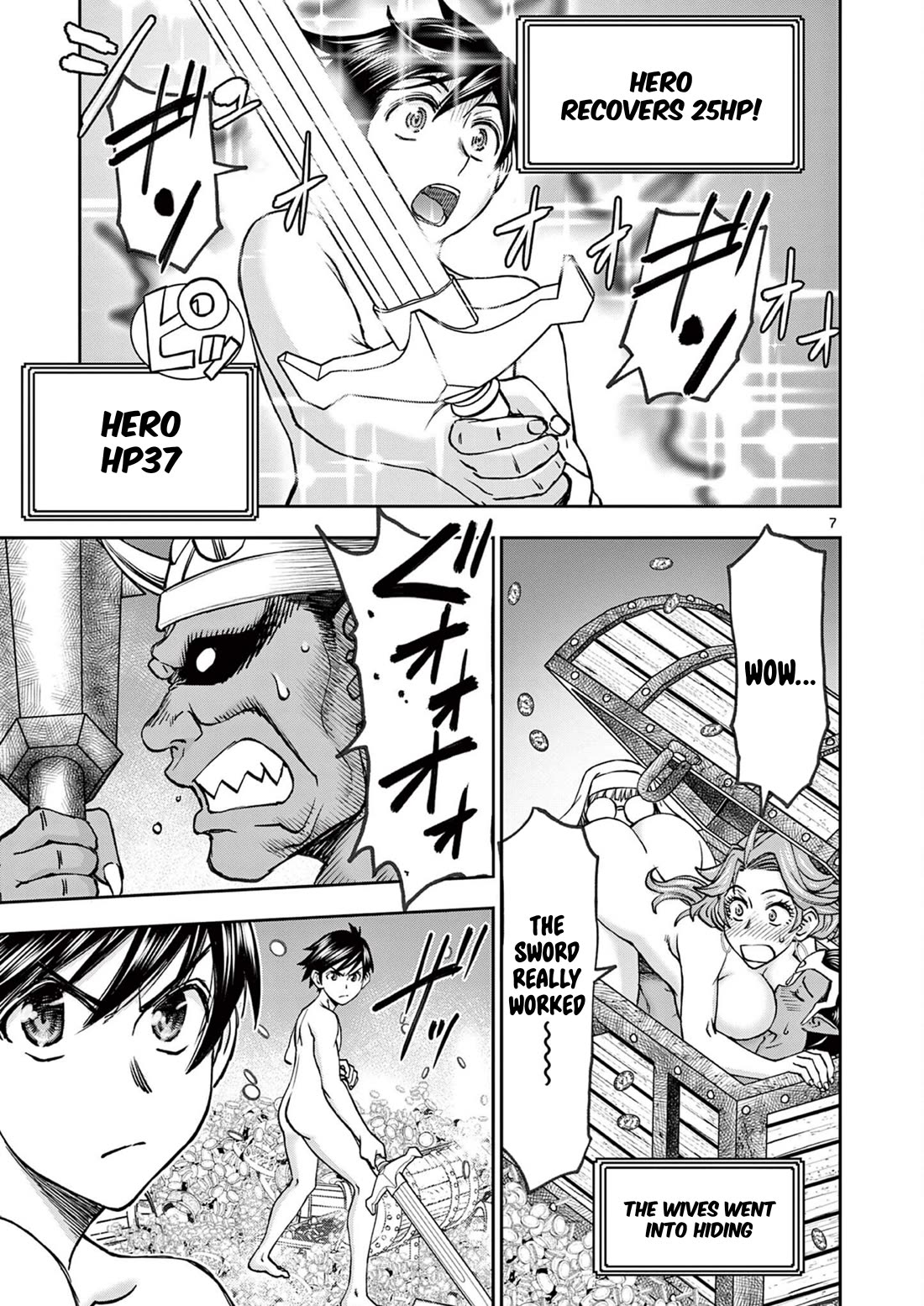 Isekai Furin ll ~Michibika Reshi Hitodzuma Tachi to Bukiyo Tensei Yuusha~ Chapter 42 page 7 - Chapter 42: The Sword of Life!!