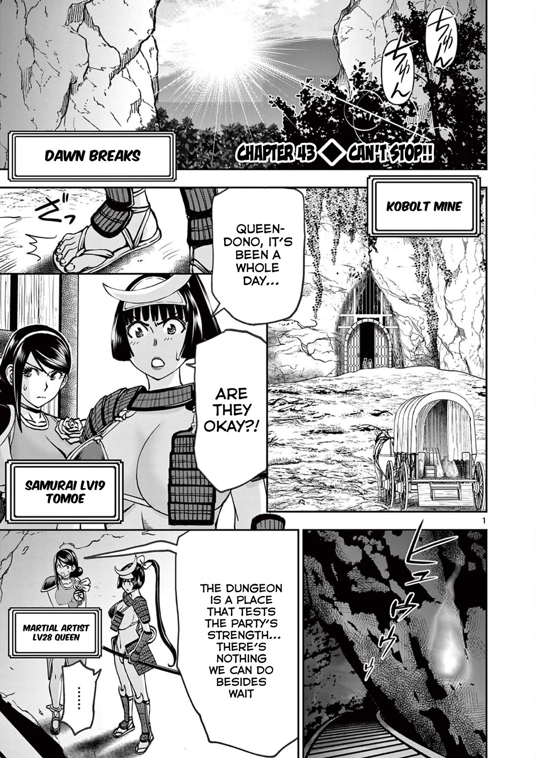 Isekai Furin ll ~Michibika Reshi Hitodzuma Tachi to Bukiyo Tensei Yuusha~ Chapter 43 page 1 - Chapter 43: Can't Stop!!