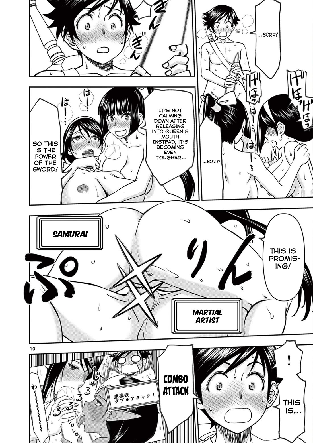 Isekai Furin ll ~Michibika Reshi Hitodzuma Tachi to Bukiyo Tensei Yuusha~ Chapter 43 page 10 - Chapter 43: Can't Stop!!