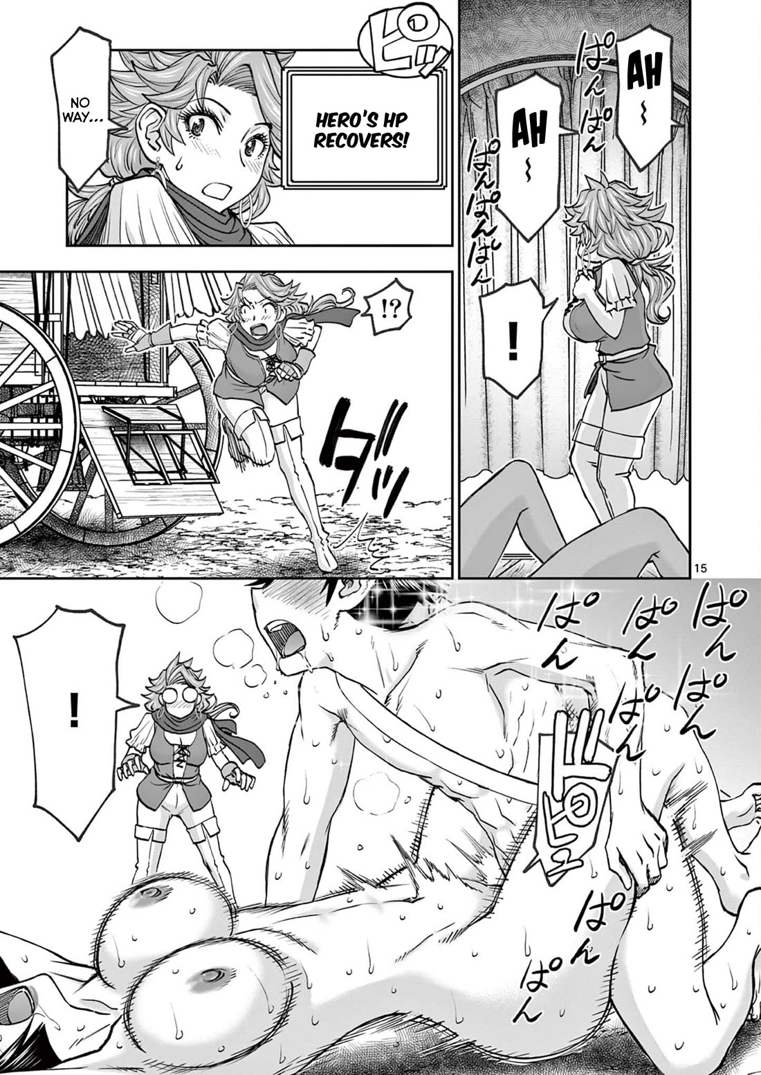 Isekai Furin ll ~Michibika Reshi Hitodzuma Tachi to Bukiyo Tensei Yuusha~ Chapter 43 page 15 - Chapter 43: Can't Stop!!