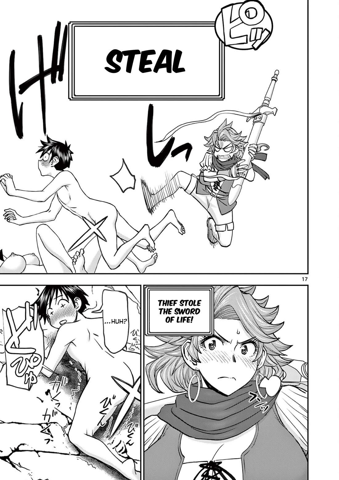 Isekai Furin ll ~Michibika Reshi Hitodzuma Tachi to Bukiyo Tensei Yuusha~ Chapter 43 page 17 - Chapter 43: Can't Stop!!