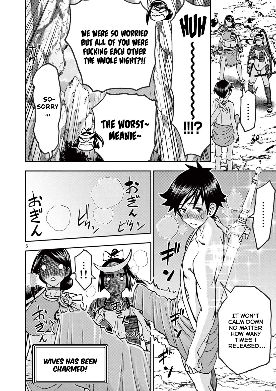 Isekai Furin ll ~Michibika Reshi Hitodzuma Tachi to Bukiyo Tensei Yuusha~ Chapter 43 page 6 - Chapter 43: Can't Stop!!