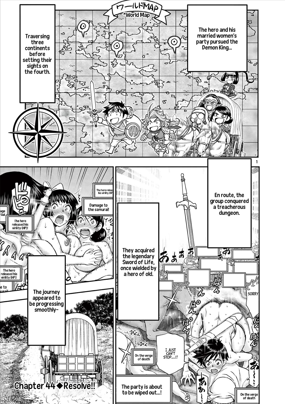 Isekai Furin ll ~Michibika Reshi Hitodzuma Tachi to Bukiyo Tensei Yuusha~ Chapter 44 page 1 - Chapter 44: Resolve!!