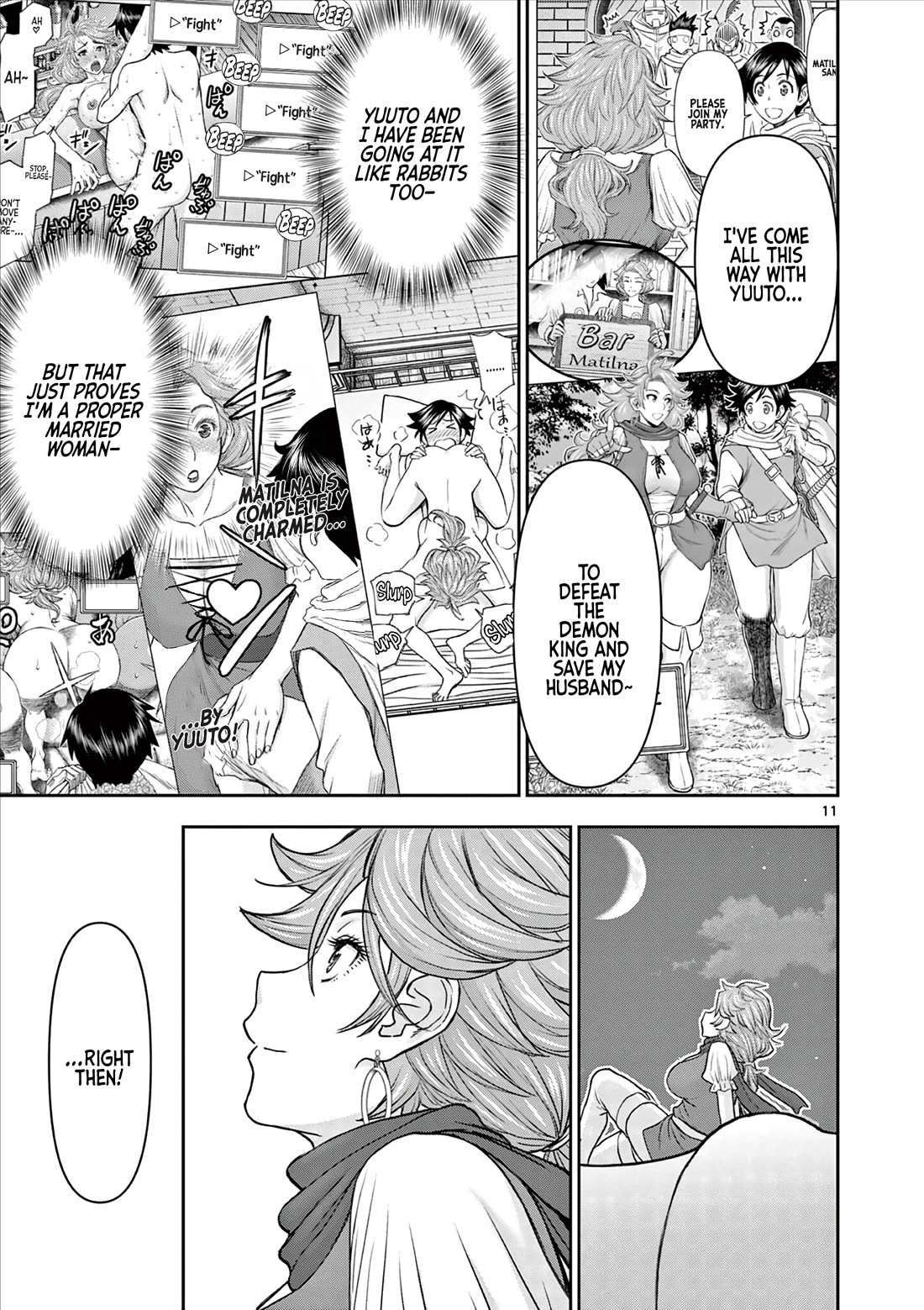 Isekai Furin ll ~Michibika Reshi Hitodzuma Tachi to Bukiyo Tensei Yuusha~ Chapter 44 page 11 - Chapter 44: Resolve!!