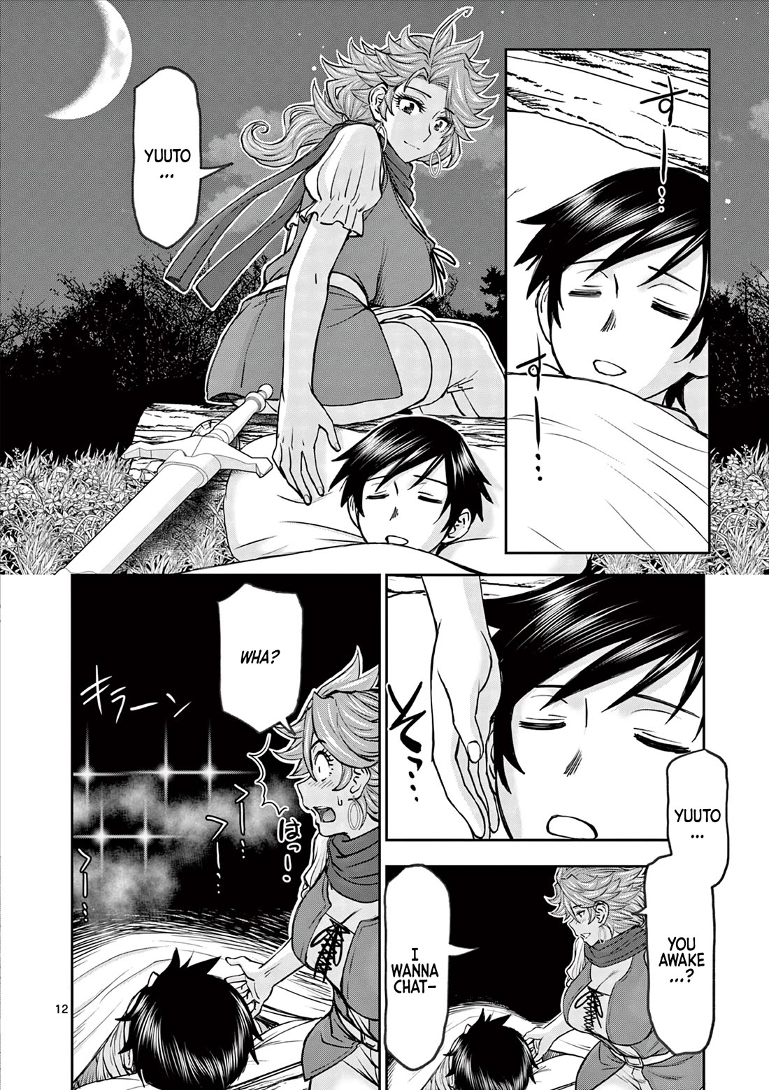 Isekai Furin ll ~Michibika Reshi Hitodzuma Tachi to Bukiyo Tensei Yuusha~ Chapter 44 page 12 - Chapter 44: Resolve!!