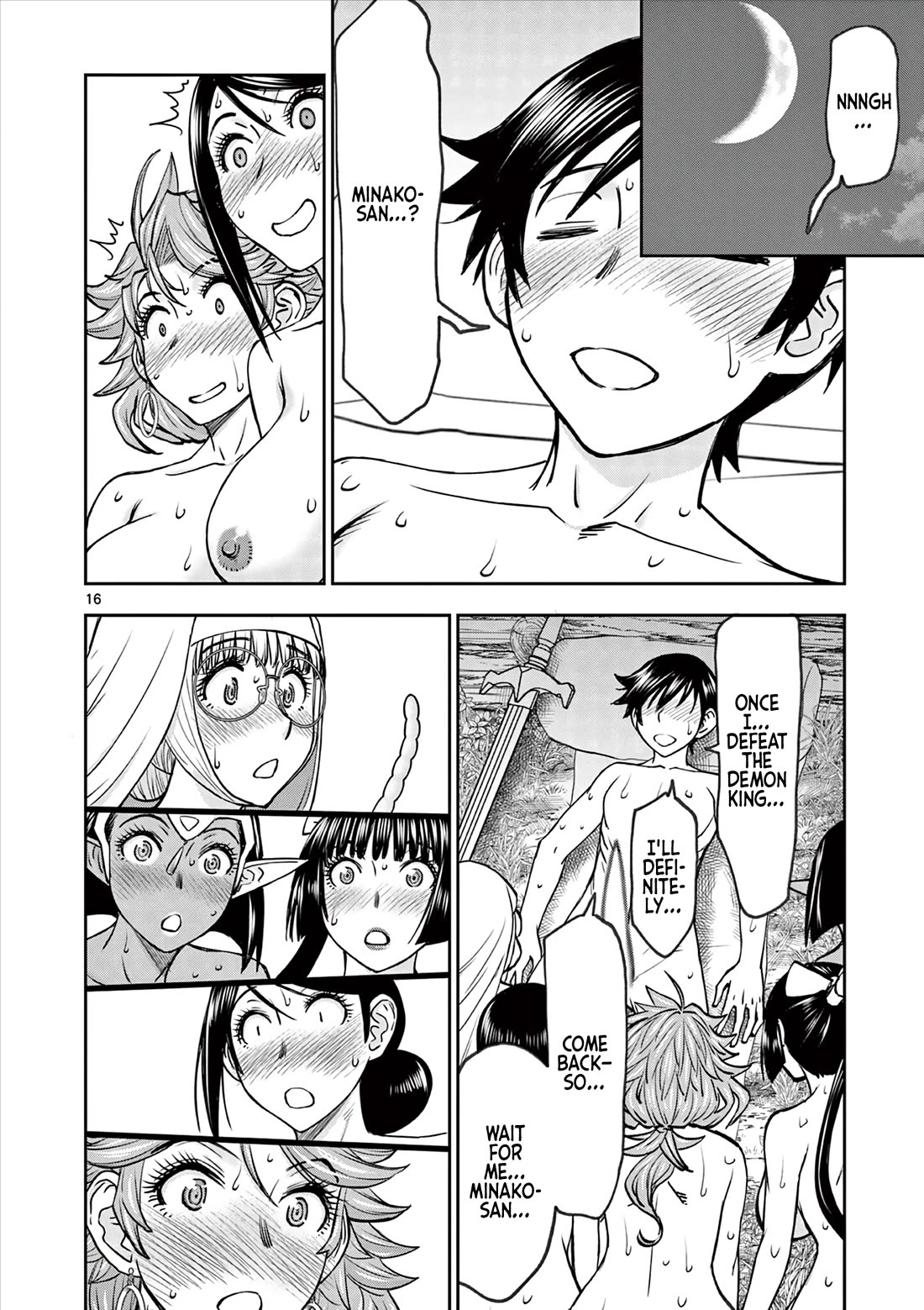Isekai Furin ll ~Michibika Reshi Hitodzuma Tachi to Bukiyo Tensei Yuusha~ Chapter 44 page 16 - Chapter 44: Resolve!!