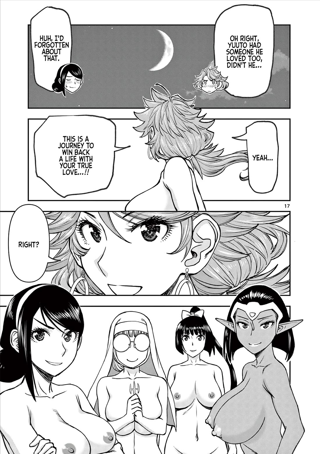 Isekai Furin ll ~Michibika Reshi Hitodzuma Tachi to Bukiyo Tensei Yuusha~ Chapter 44 page 17 - Chapter 44: Resolve!!