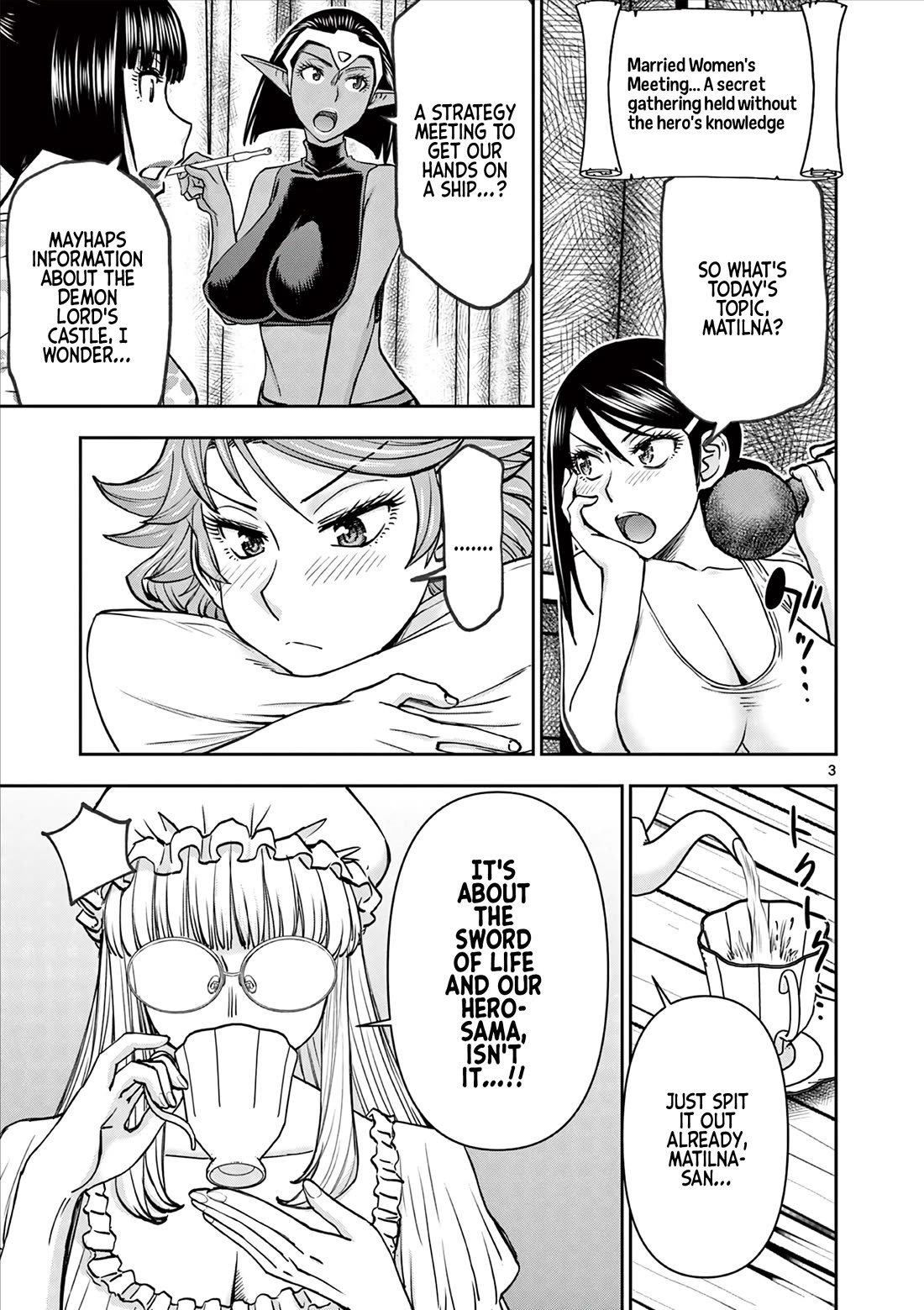 Isekai Furin ll ~Michibika Reshi Hitodzuma Tachi to Bukiyo Tensei Yuusha~ Chapter 44 page 3 - Chapter 44: Resolve!!