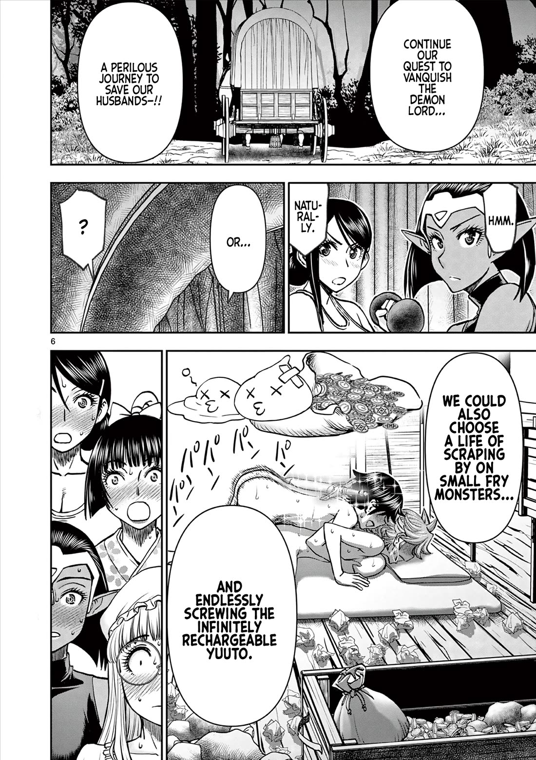 Isekai Furin ll ~Michibika Reshi Hitodzuma Tachi to Bukiyo Tensei Yuusha~ Chapter 44 page 6 - Chapter 44: Resolve!!