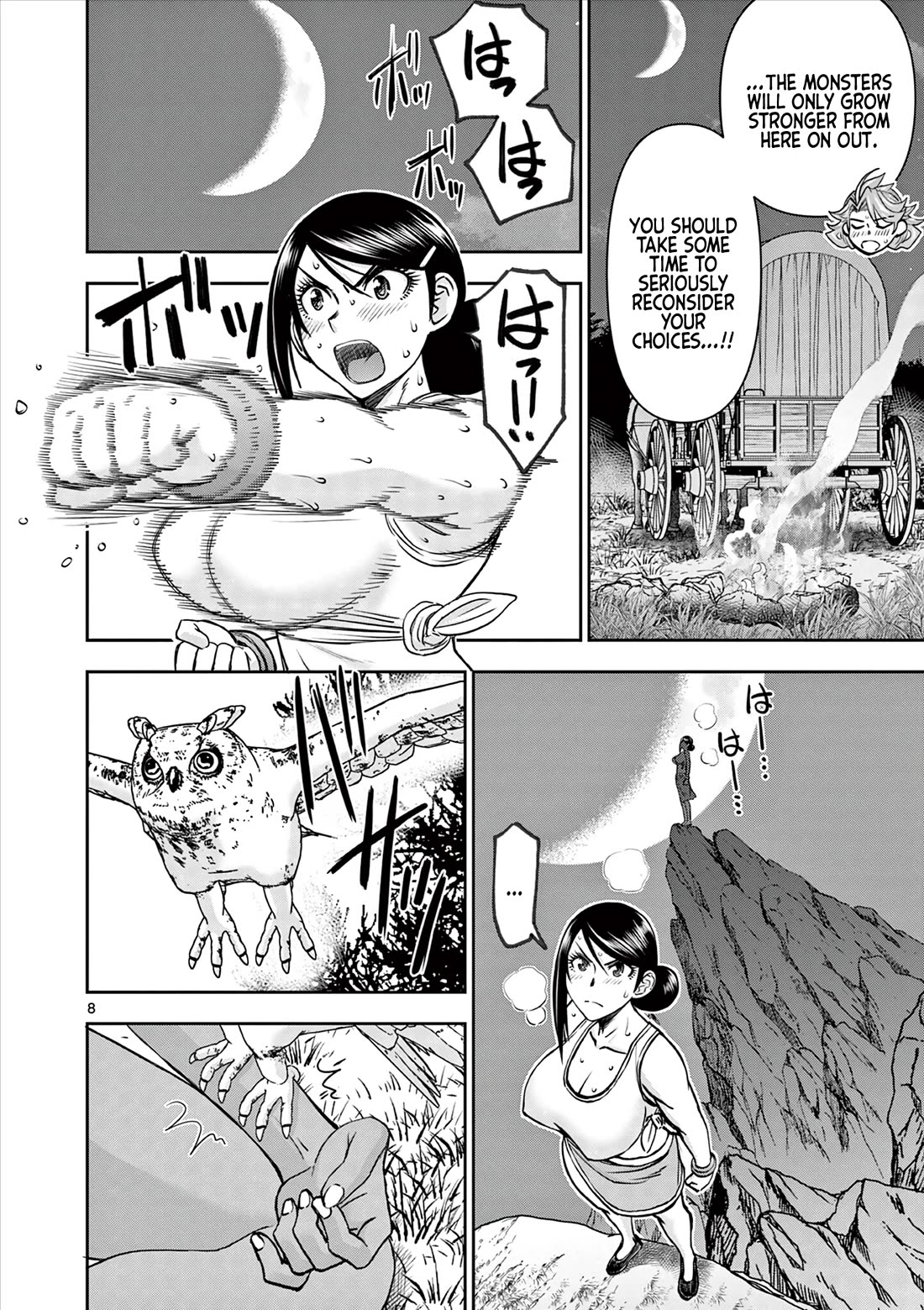 Isekai Furin ll ~Michibika Reshi Hitodzuma Tachi to Bukiyo Tensei Yuusha~ Chapter 44 page 8 - Chapter 44: Resolve!!