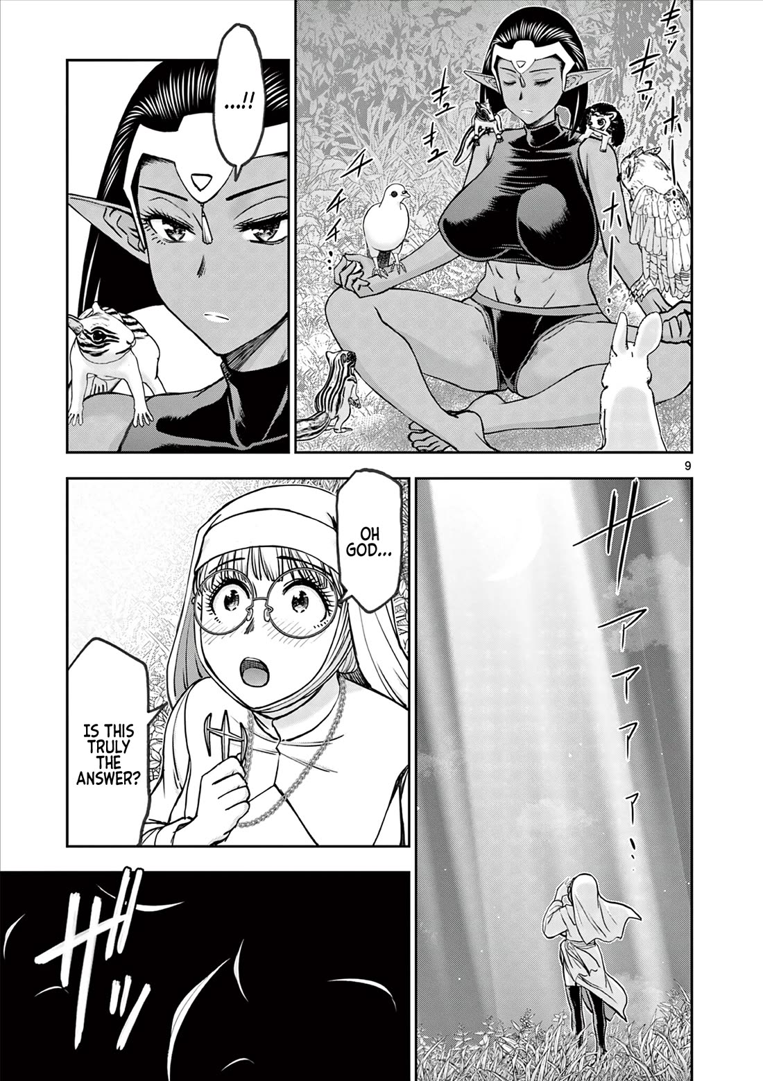 Isekai Furin ll ~Michibika Reshi Hitodzuma Tachi to Bukiyo Tensei Yuusha~ Chapter 44 page 9 - Chapter 44: Resolve!!