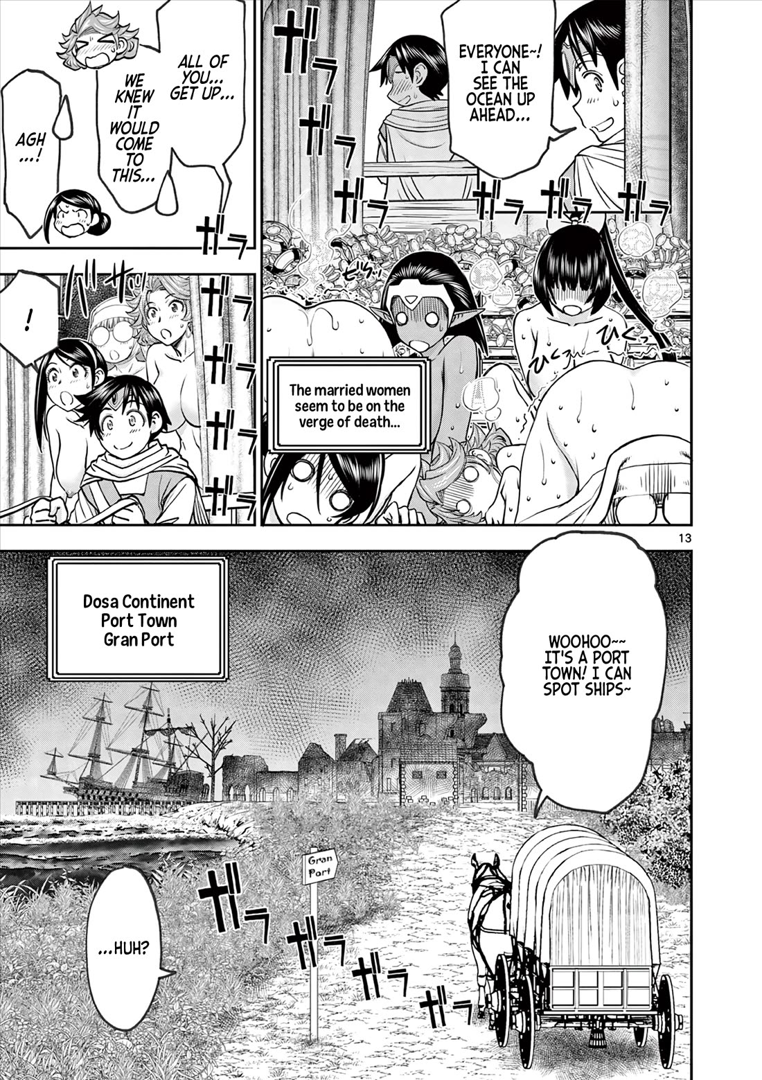 Isekai Furin ll ~Michibika Reshi Hitodzuma Tachi to Bukiyo Tensei Yuusha~ Chapter 45 page 13 - Chapter 45: To the Port Town!
