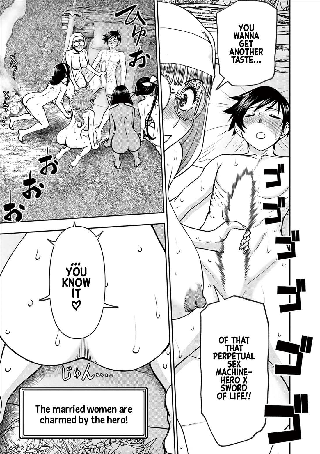 Isekai Furin ll ~Michibika Reshi Hitodzuma Tachi to Bukiyo Tensei Yuusha~ Chapter 45 page 3 - Chapter 45: To the Port Town!