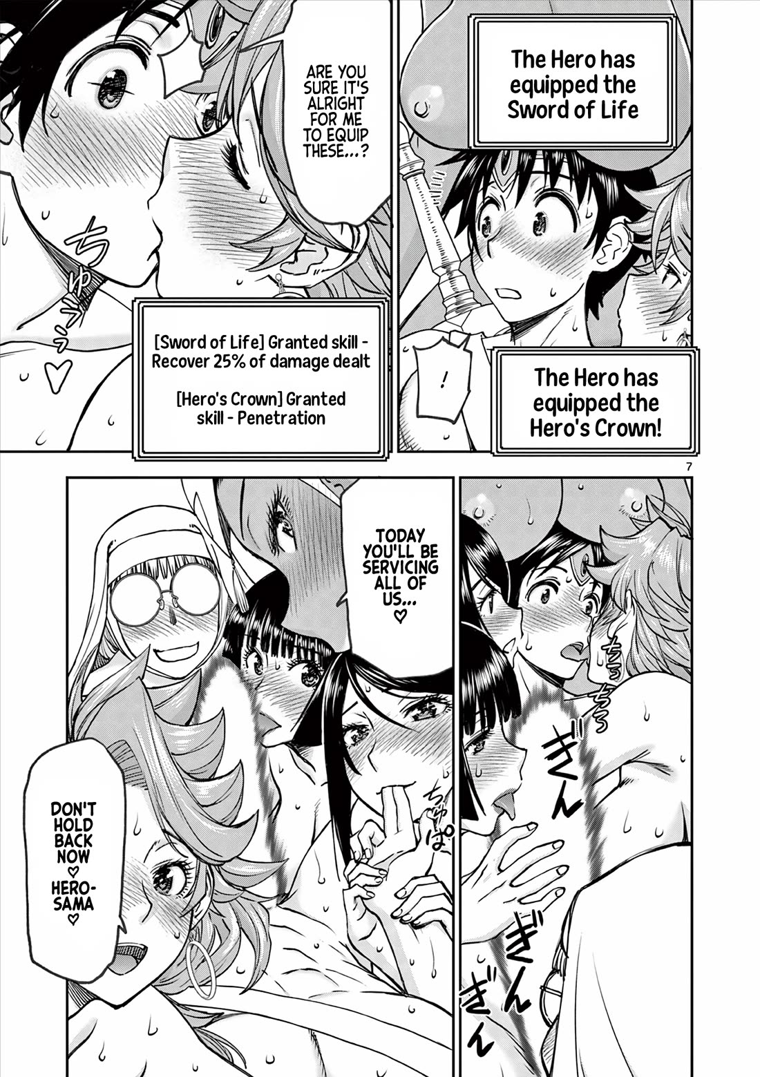 Isekai Furin ll ~Michibika Reshi Hitodzuma Tachi to Bukiyo Tensei Yuusha~ Chapter 45 page 7 - Chapter 45: To the Port Town!