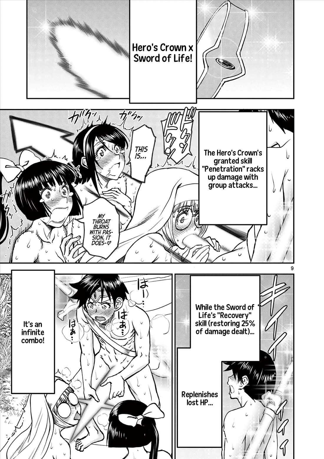 Isekai Furin ll ~Michibika Reshi Hitodzuma Tachi to Bukiyo Tensei Yuusha~ Chapter 45 page 9 - Chapter 45: To the Port Town!
