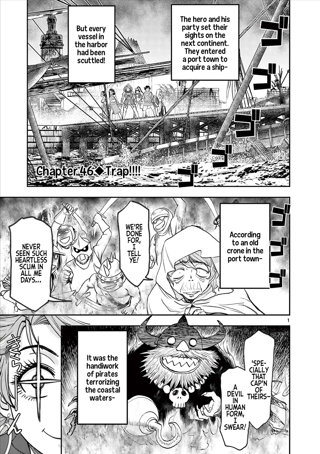 Isekai Furin ll ~Michibika Reshi Hitodzuma Tachi to Bukiyo Tensei Yuusha~ Chapter 46 page 1 - Chapter 46: Trap!!!!