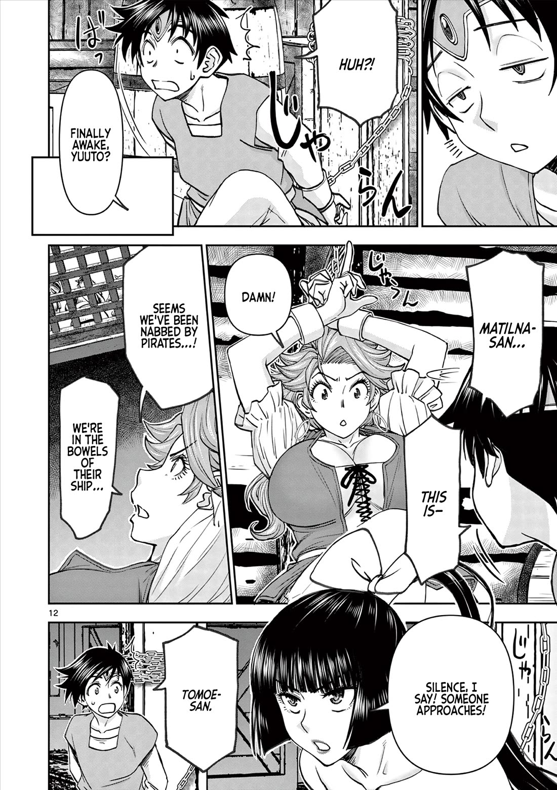 Isekai Furin ll ~Michibika Reshi Hitodzuma Tachi to Bukiyo Tensei Yuusha~ Chapter 46 page 12 - Chapter 46: Trap!!!!