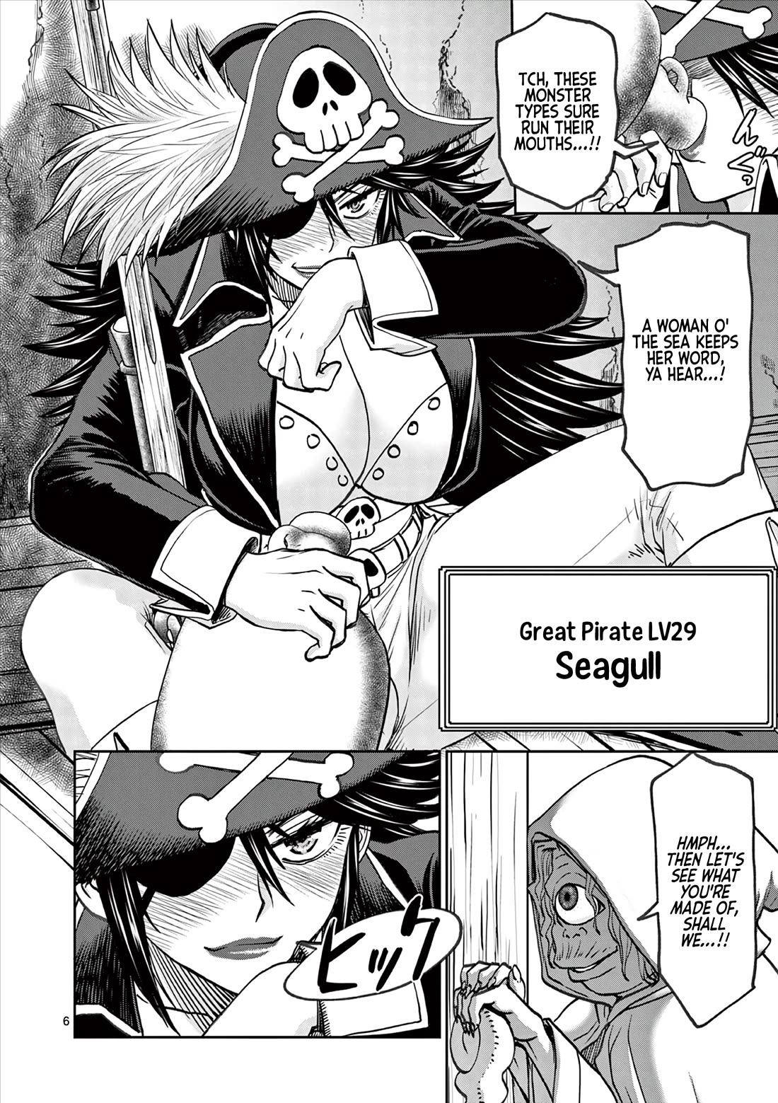 Isekai Furin ll ~Michibika Reshi Hitodzuma Tachi to Bukiyo Tensei Yuusha~ Chapter 46 page 6 - Chapter 46: Trap!!!!