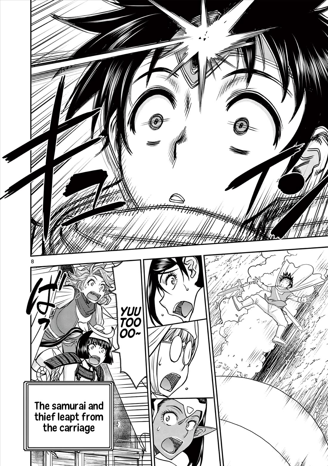 Isekai Furin ll ~Michibika Reshi Hitodzuma Tachi to Bukiyo Tensei Yuusha~ Chapter 46 page 8 - Chapter 46: Trap!!!!