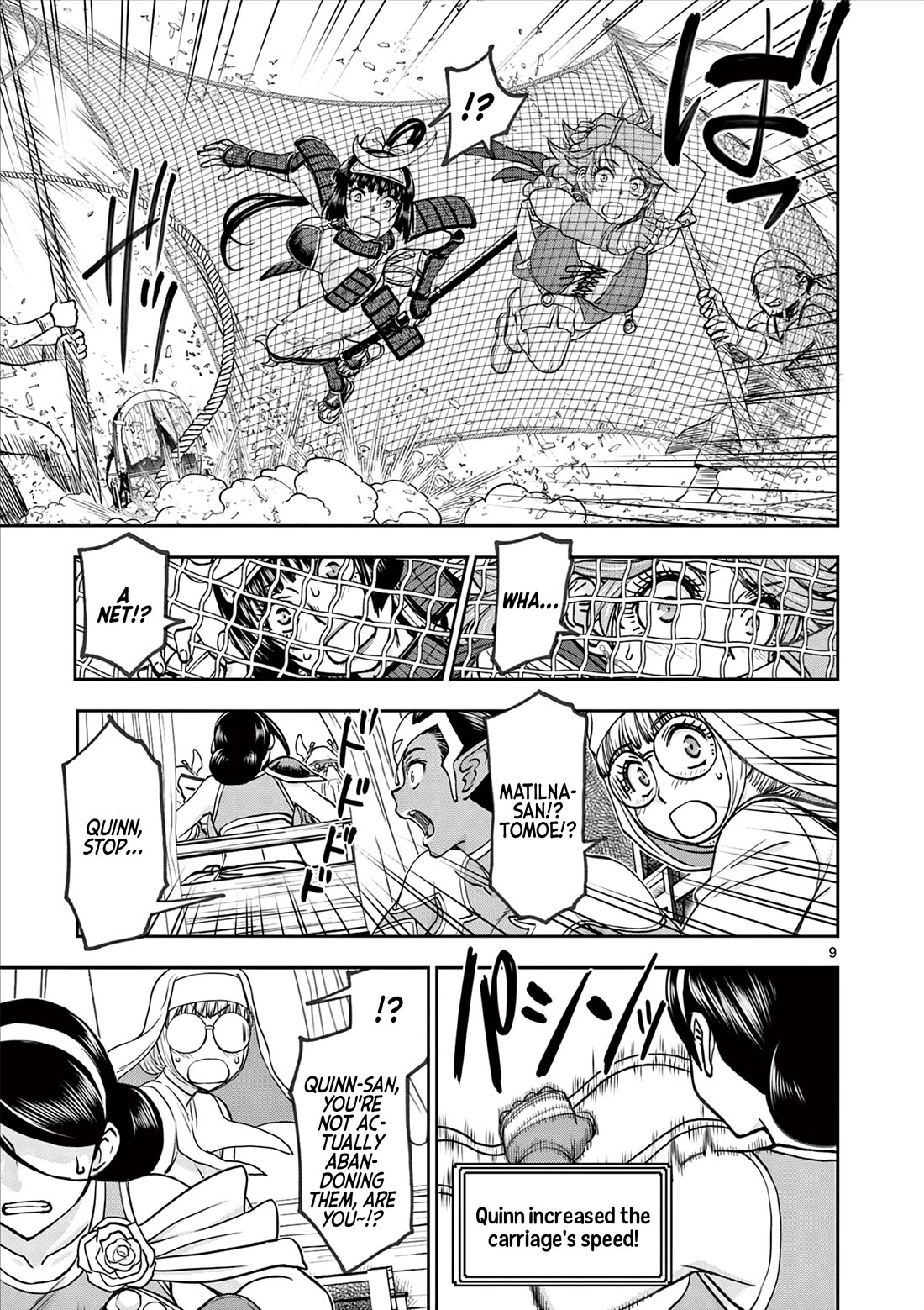 Isekai Furin ll ~Michibika Reshi Hitodzuma Tachi to Bukiyo Tensei Yuusha~ Chapter 46 page 9 - Chapter 46: Trap!!!!