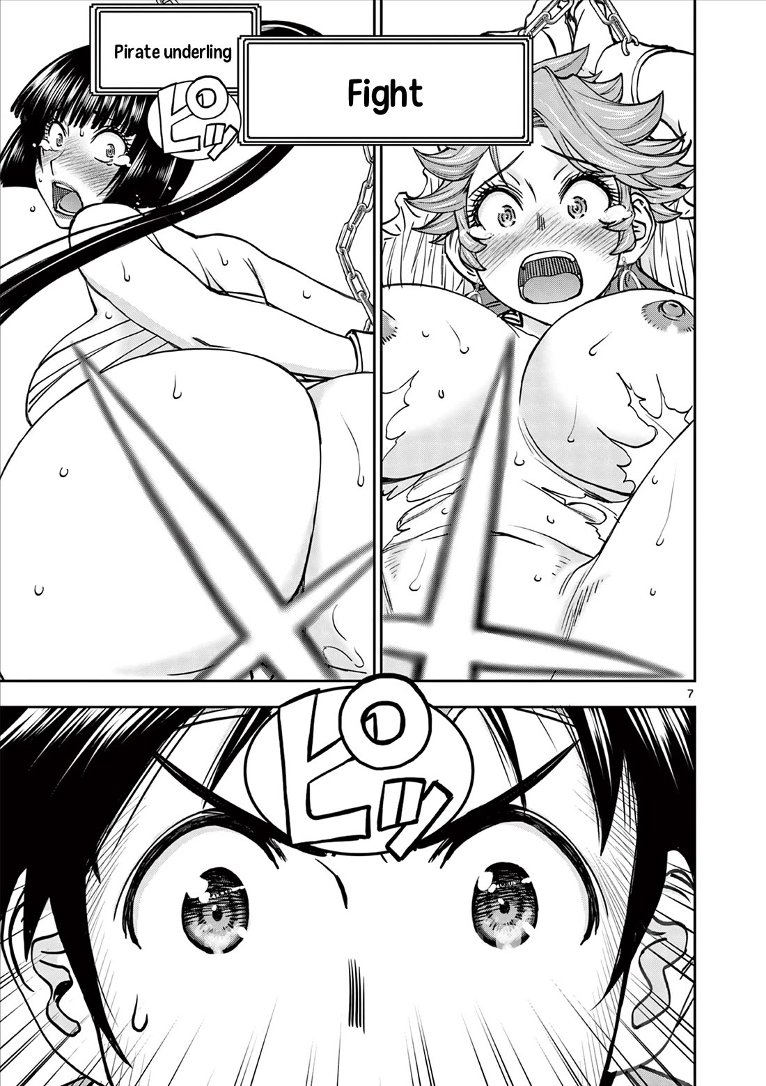 Isekai Furin ll ~Michibika Reshi Hitodzuma Tachi to Bukiyo Tensei Yuusha~ Chapter 47 page 7 - Chapter 47: Rage!!!