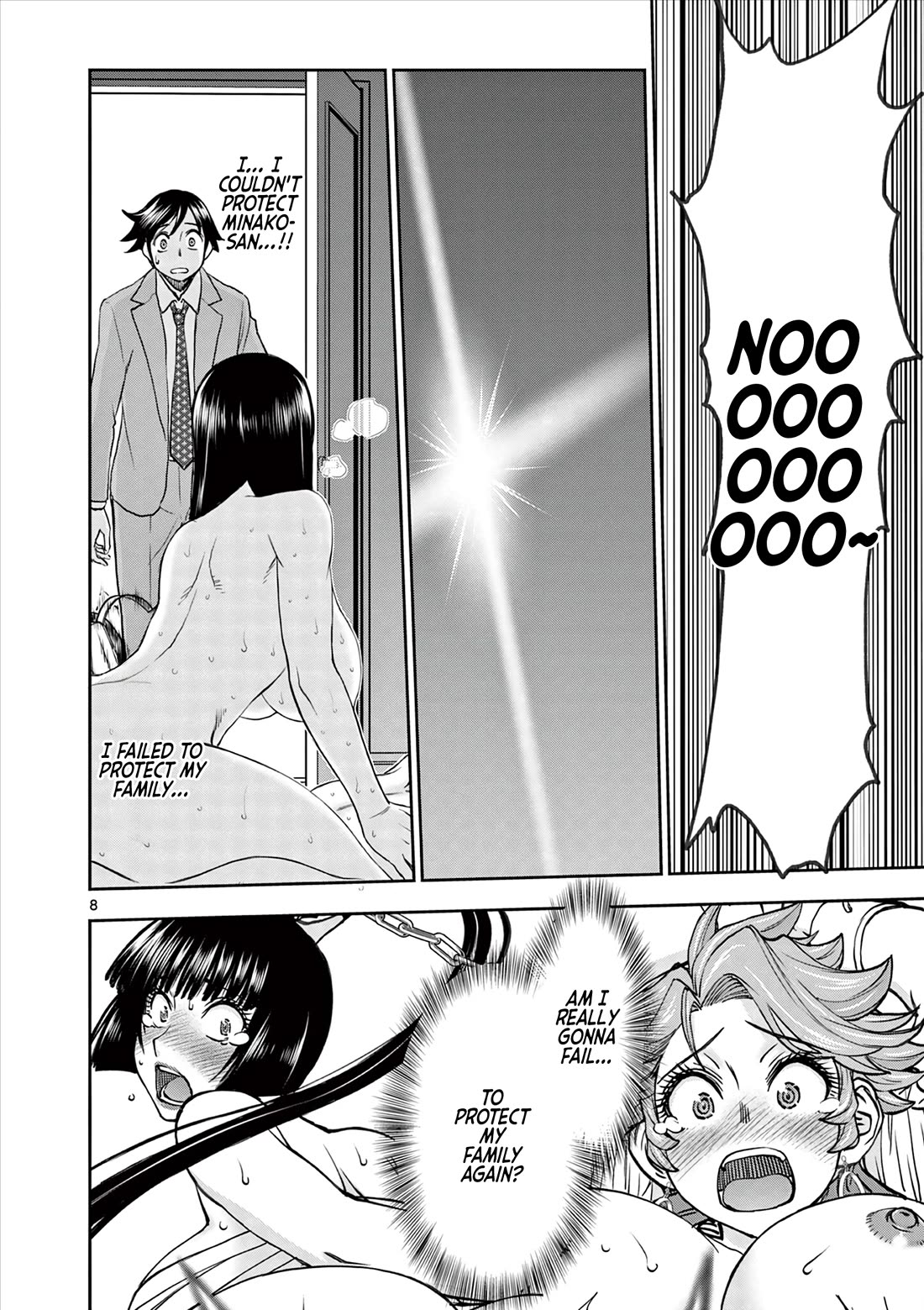 Isekai Furin ll ~Michibika Reshi Hitodzuma Tachi to Bukiyo Tensei Yuusha~ Chapter 47 page 8 - Chapter 47: Rage!!!
