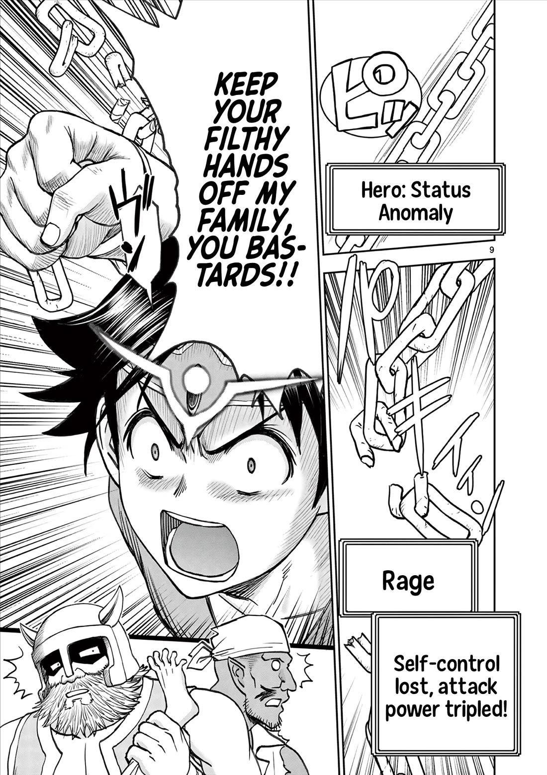 Isekai Furin ll ~Michibika Reshi Hitodzuma Tachi to Bukiyo Tensei Yuusha~ Chapter 47 page 9 - Chapter 47: Rage!!!