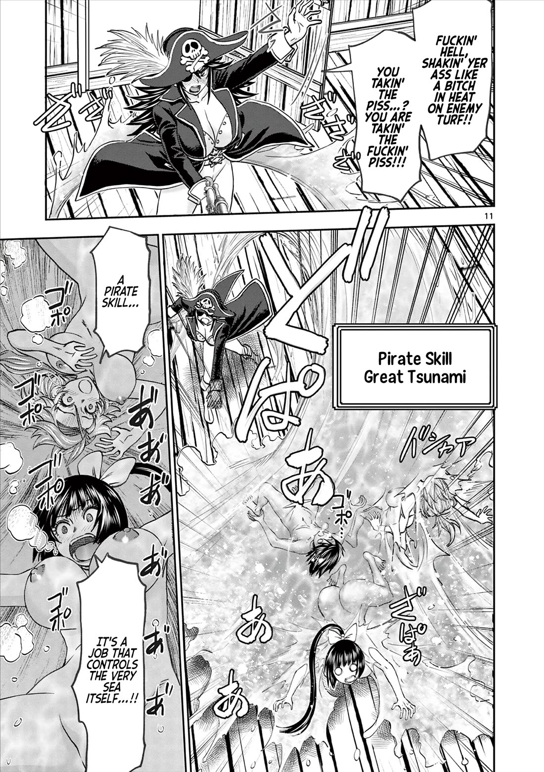 Isekai Furin ll ~Michibika Reshi Hitodzuma Tachi to Bukiyo Tensei Yuusha~ Chapter 48 page 11 - Chapter 48: Family!!