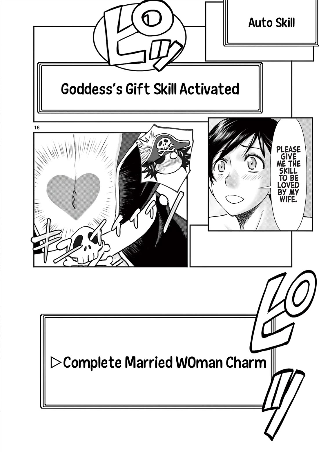 Isekai Furin ll ~Michibika Reshi Hitodzuma Tachi to Bukiyo Tensei Yuusha~ Chapter 48 page 16 - Chapter 48: Family!!