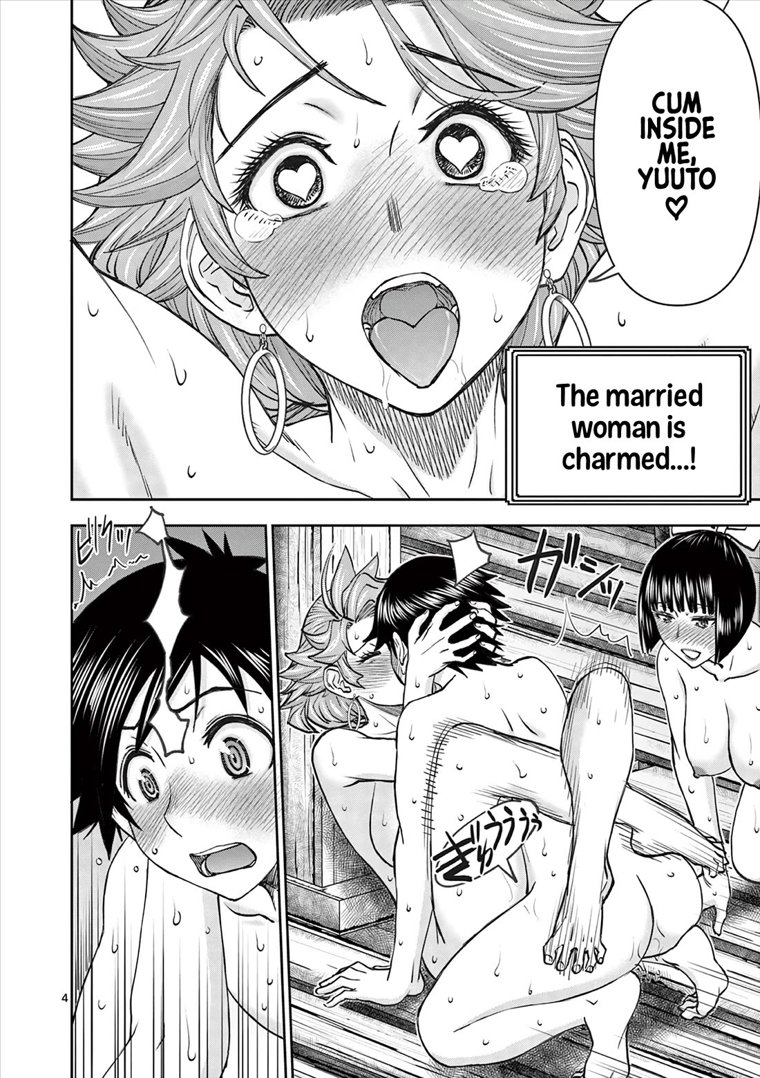 Isekai Furin ll ~Michibika Reshi Hitodzuma Tachi to Bukiyo Tensei Yuusha~ Chapter 48 page 4 - Chapter 48: Family!!
