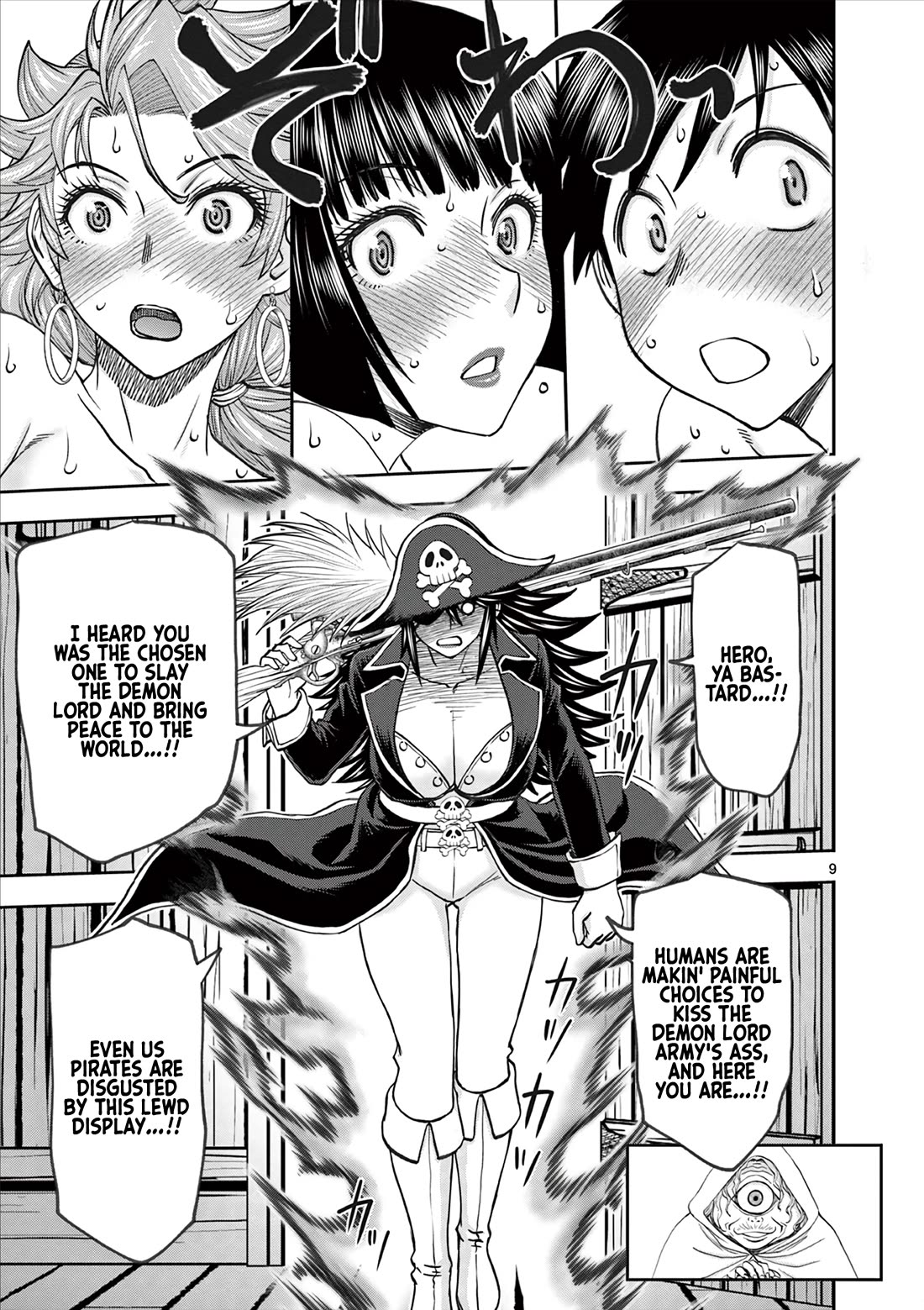 Isekai Furin ll ~Michibika Reshi Hitodzuma Tachi to Bukiyo Tensei Yuusha~ Chapter 48 page 9 - Chapter 48: Family!!