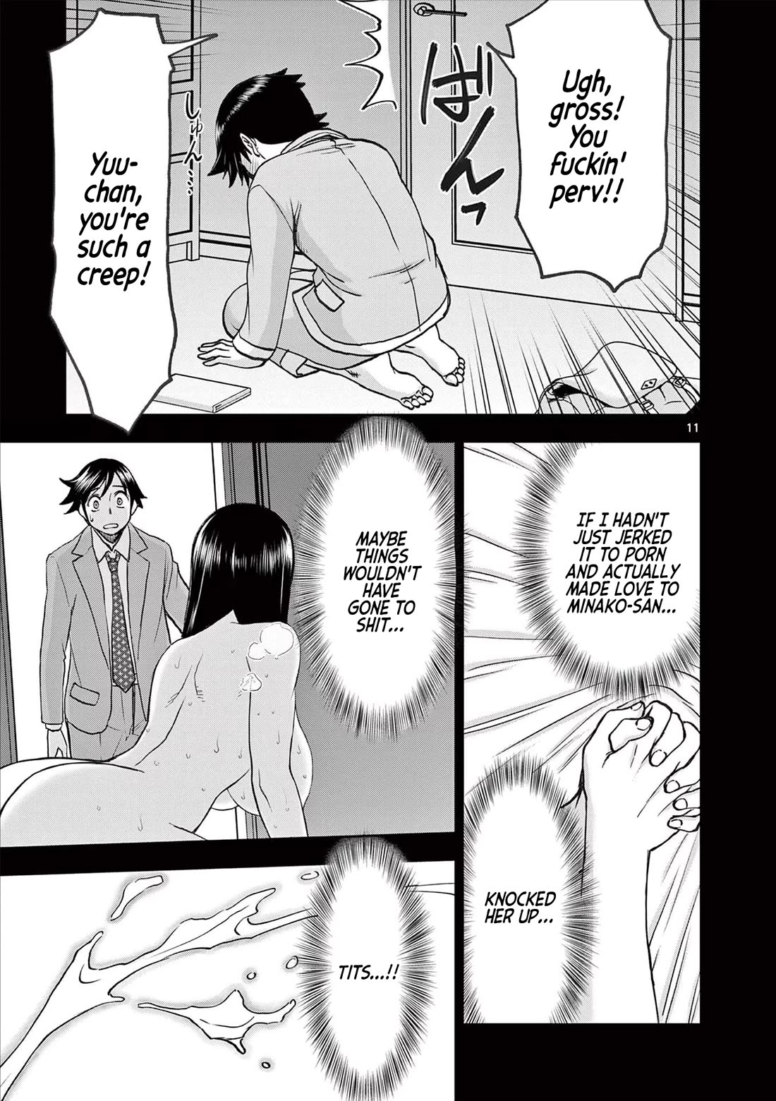 Isekai Furin ll ~Michibika Reshi Hitodzuma Tachi to Bukiyo Tensei Yuusha~ Chapter 49 page 12 - Chapter 49: Suck!!!!