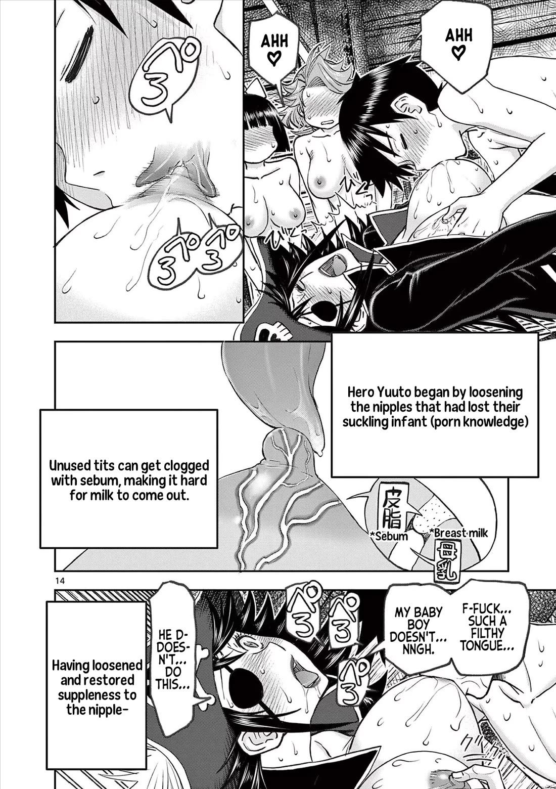 Isekai Furin ll ~Michibika Reshi Hitodzuma Tachi to Bukiyo Tensei Yuusha~ Chapter 49 page 15 - Chapter 49: Suck!!!!