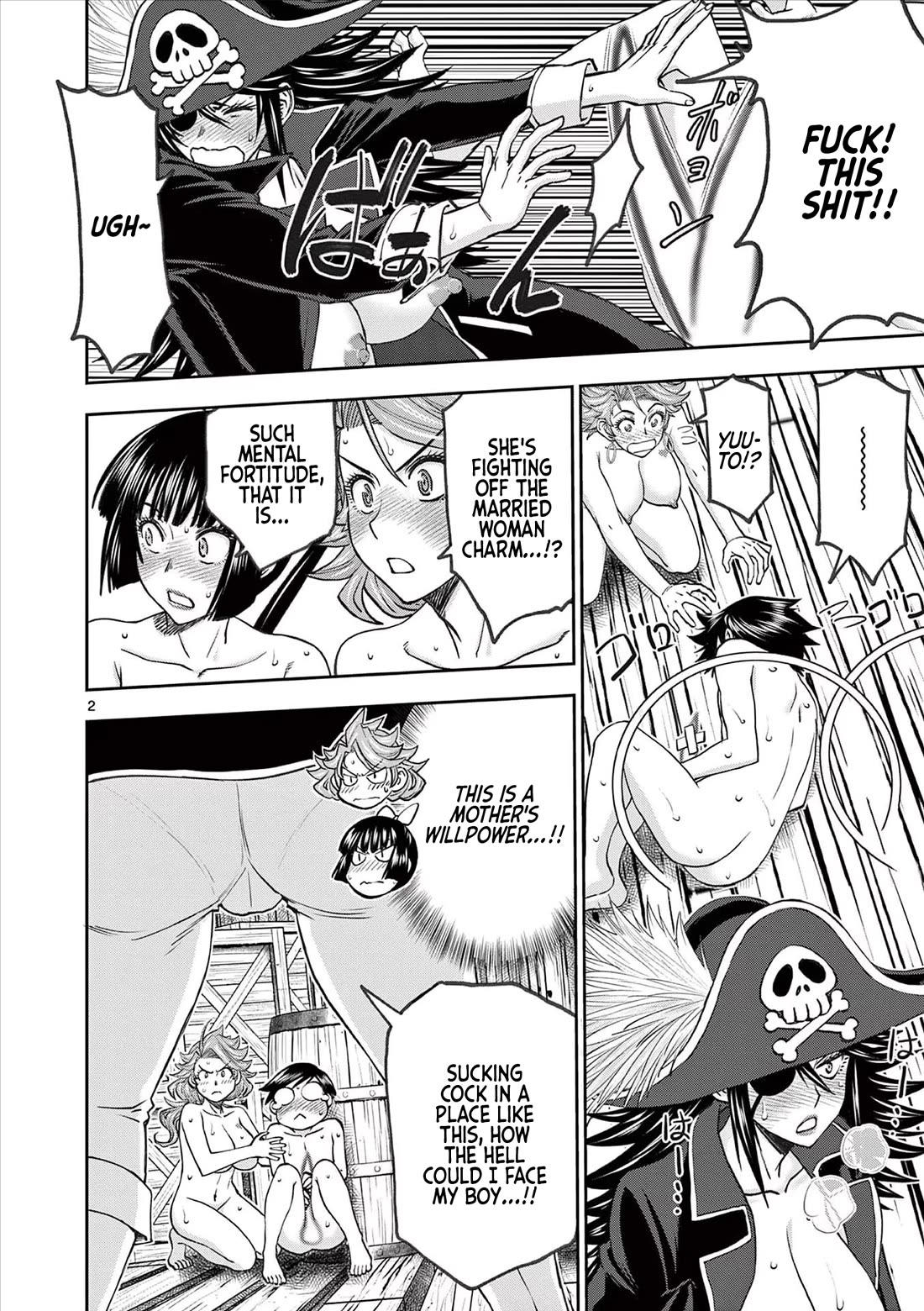 Isekai Furin ll ~Michibika Reshi Hitodzuma Tachi to Bukiyo Tensei Yuusha~ Chapter 49 page 3 - Chapter 49: Suck!!!!