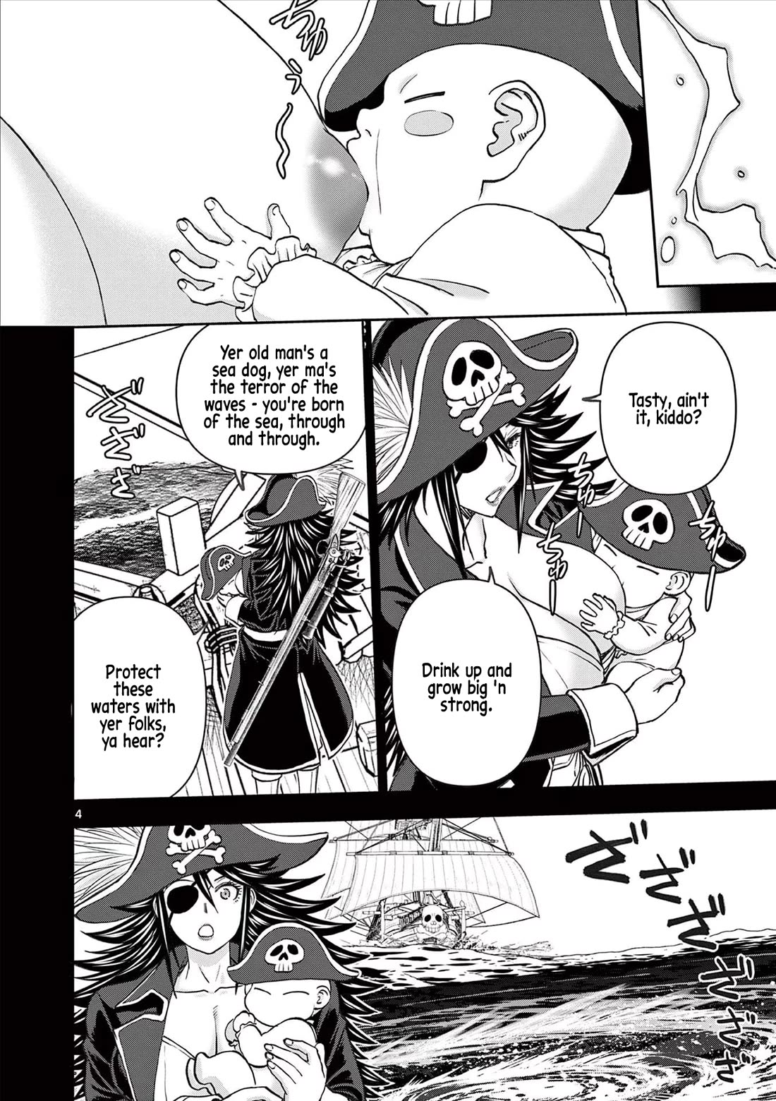 Isekai Furin ll ~Michibika Reshi Hitodzuma Tachi to Bukiyo Tensei Yuusha~ Chapter 49 page 5 - Chapter 49: Suck!!!!