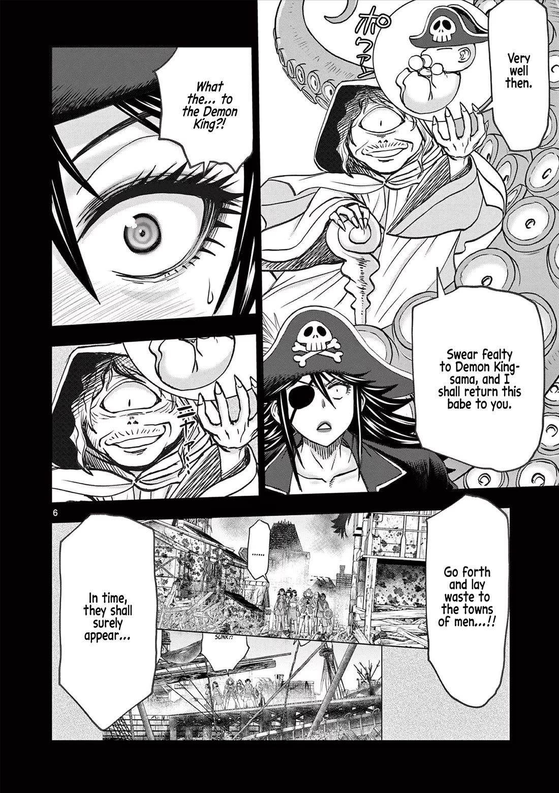 Isekai Furin ll ~Michibika Reshi Hitodzuma Tachi to Bukiyo Tensei Yuusha~ Chapter 49 page 7 - Chapter 49: Suck!!!!