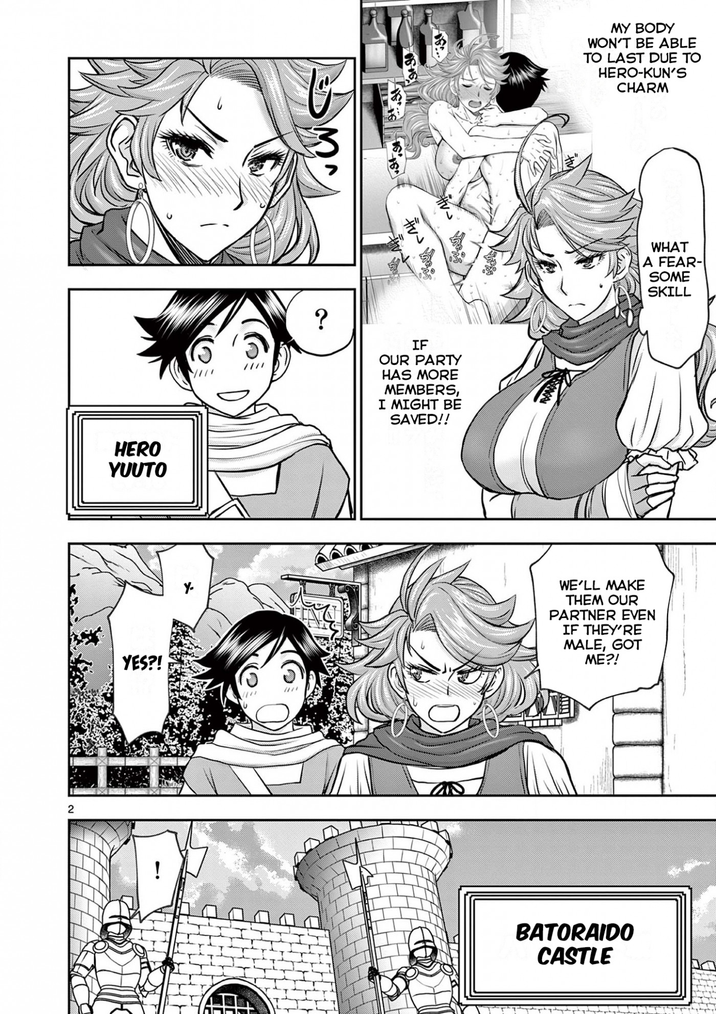 Isekai Furin ll ~Michibika Reshi Hitodzuma Tachi to Bukiyo Tensei Yuusha~ Chapter 5 page 2 - Chapter 5: Legendary Healer!!