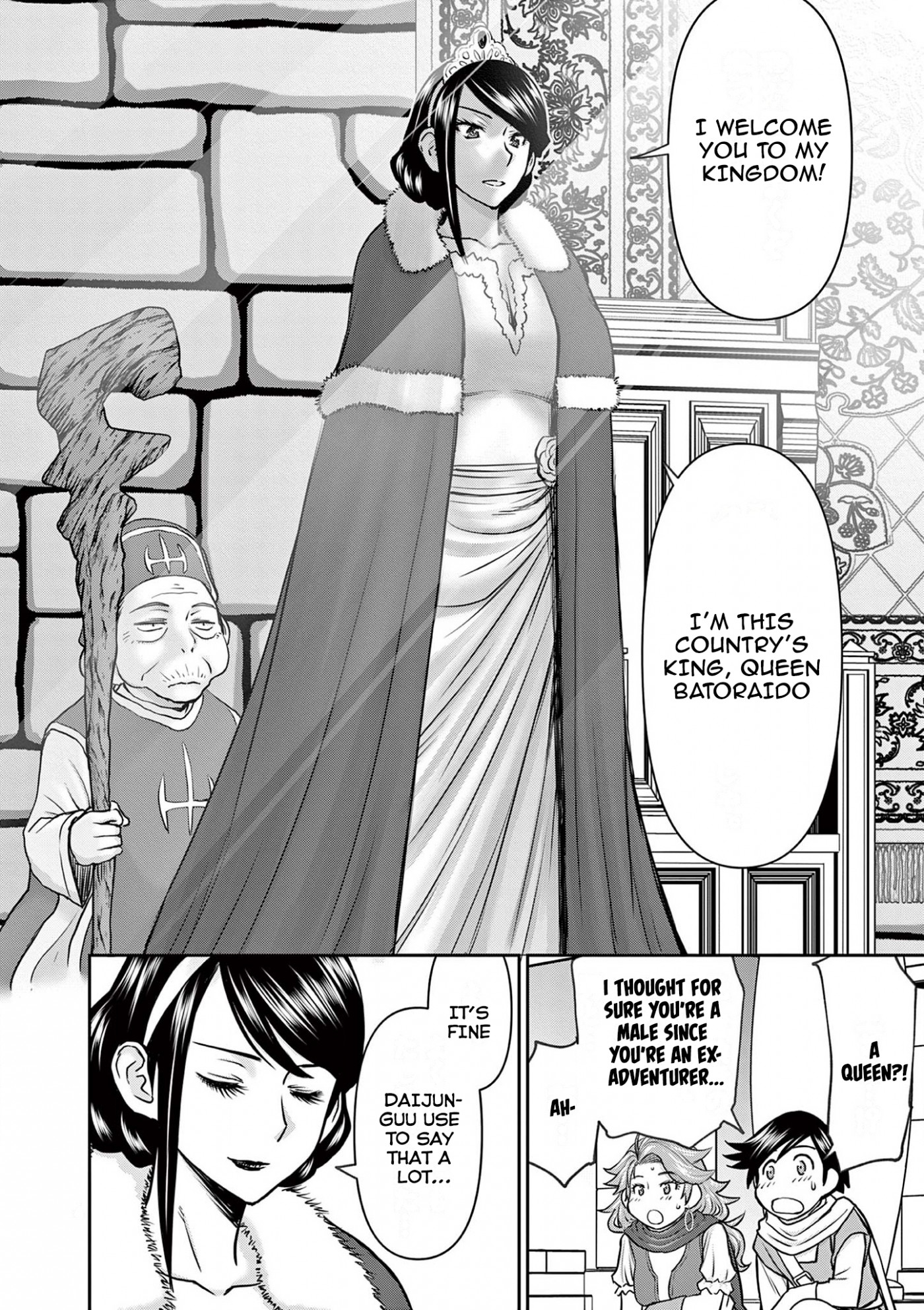 Isekai Furin ll ~Michibika Reshi Hitodzuma Tachi to Bukiyo Tensei Yuusha~ Chapter 5 page 4 - Chapter 5: Legendary Healer!!