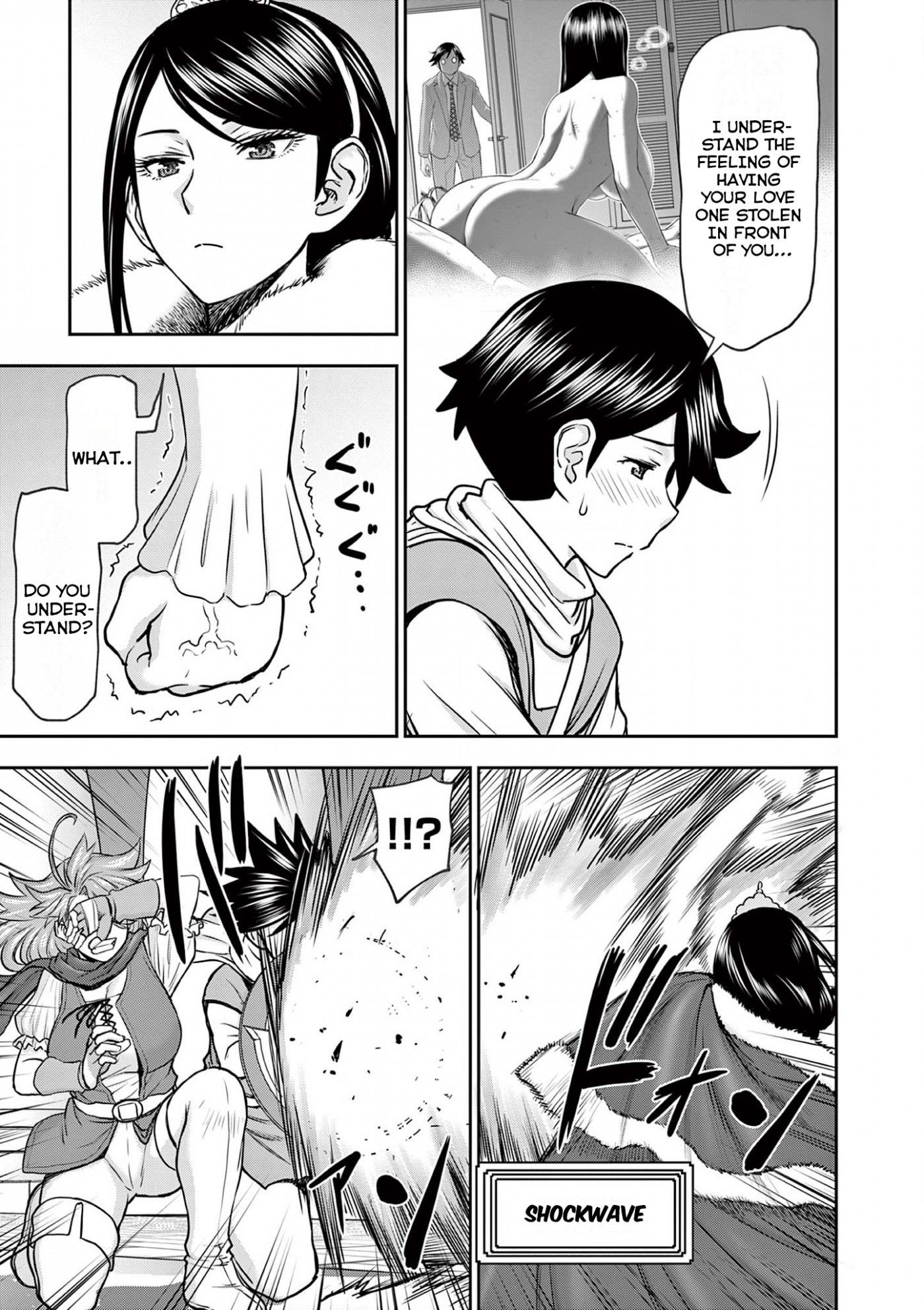 Isekai Furin ll ~Michibika Reshi Hitodzuma Tachi to Bukiyo Tensei Yuusha~ Chapter 5 page 7 - Chapter 5: Legendary Healer!!