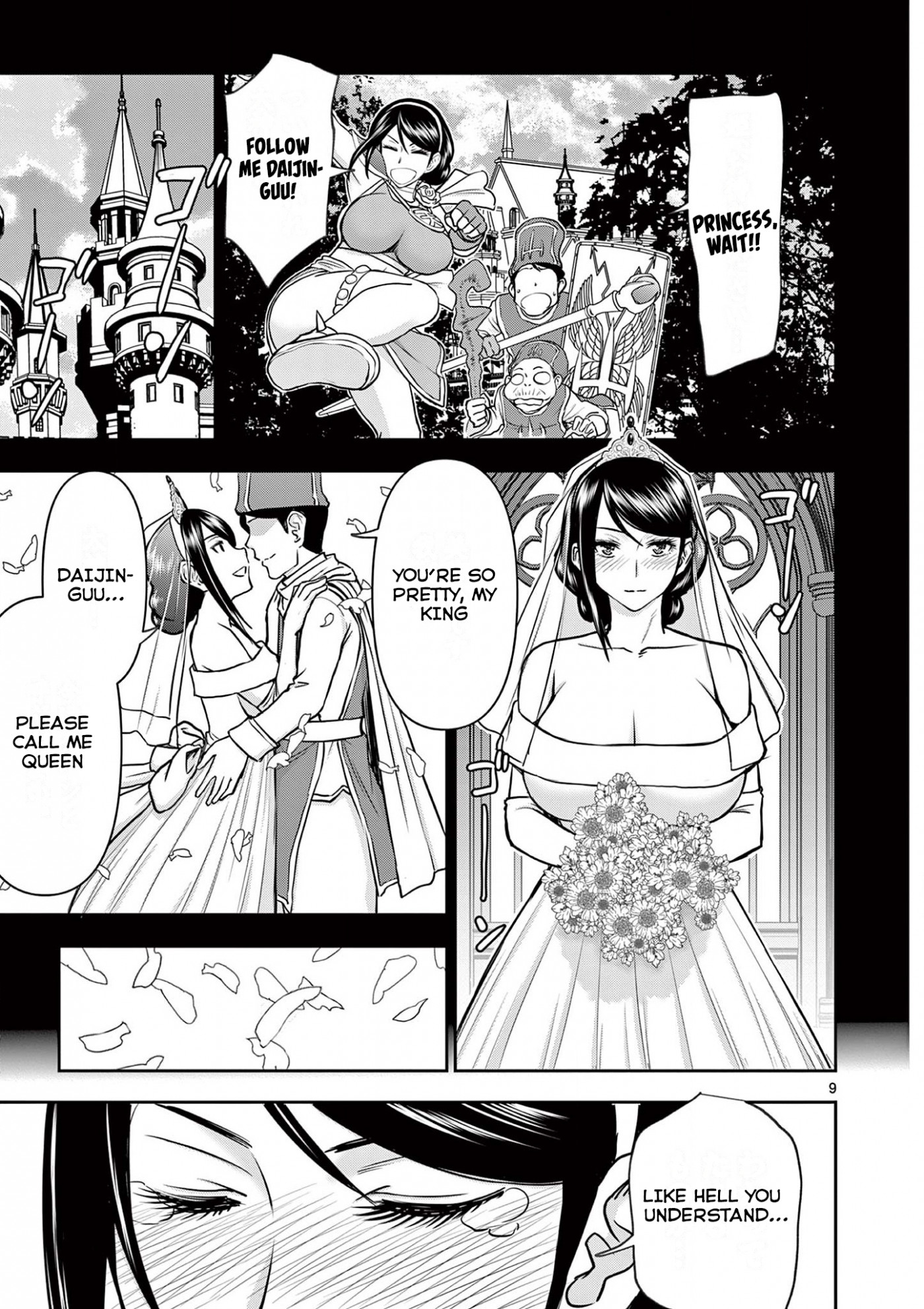 Isekai Furin ll ~Michibika Reshi Hitodzuma Tachi to Bukiyo Tensei Yuusha~ Chapter 5 page 9 - Chapter 5: Legendary Healer!!