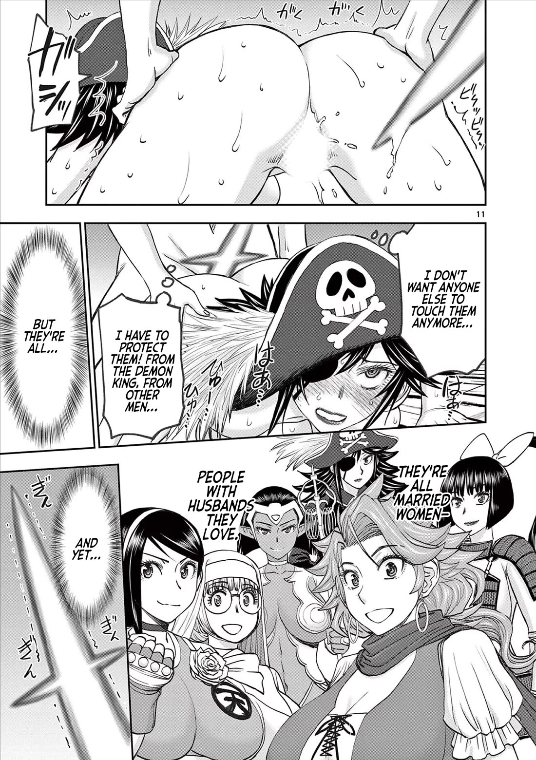 Isekai Furin ll ~Michibika Reshi Hitodzuma Tachi to Bukiyo Tensei Yuusha~ Chapter 50 page 11 - Chapter 50: Yuuto's Rage Unleashed!!