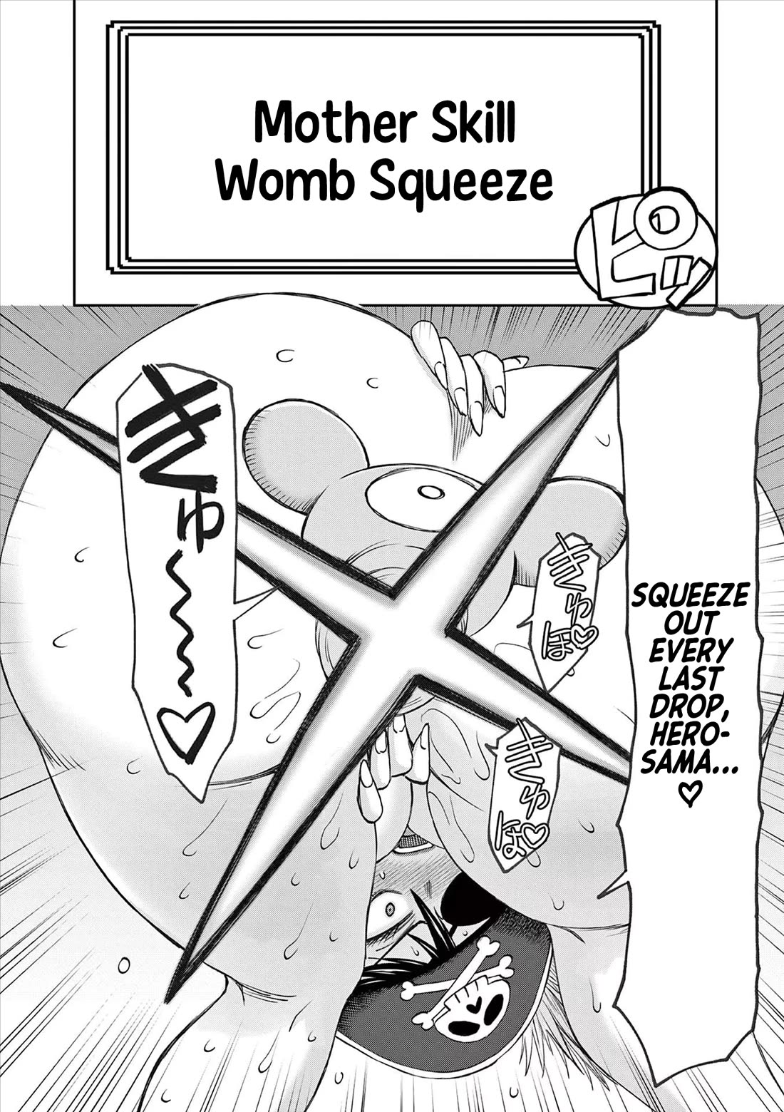 Isekai Furin ll ~Michibika Reshi Hitodzuma Tachi to Bukiyo Tensei Yuusha~ Chapter 50 page 18 - Chapter 50: Yuuto's Rage Unleashed!!
