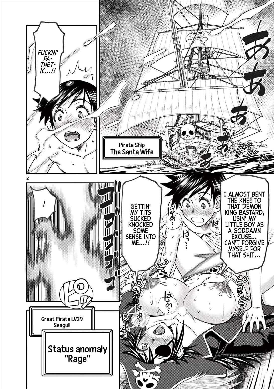 Isekai Furin ll ~Michibika Reshi Hitodzuma Tachi to Bukiyo Tensei Yuusha~ Chapter 50 page 2 - Chapter 50: Yuuto's Rage Unleashed!!