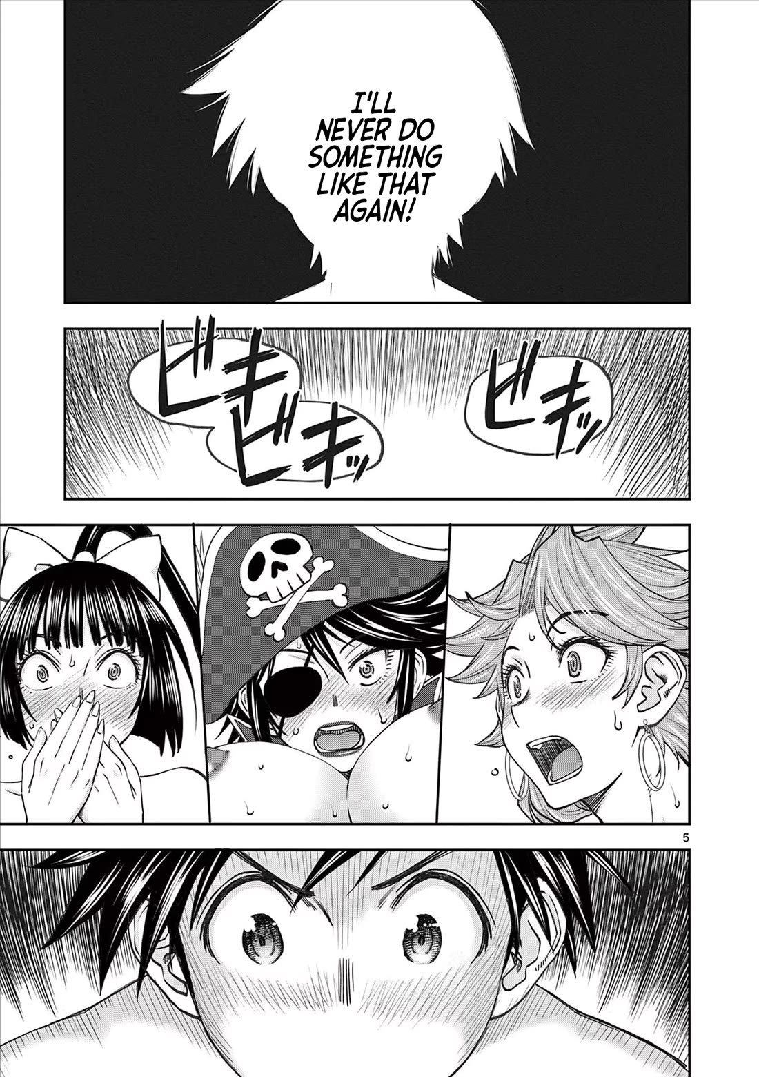 Isekai Furin ll ~Michibika Reshi Hitodzuma Tachi to Bukiyo Tensei Yuusha~ Chapter 50 page 5 - Chapter 50: Yuuto's Rage Unleashed!!
