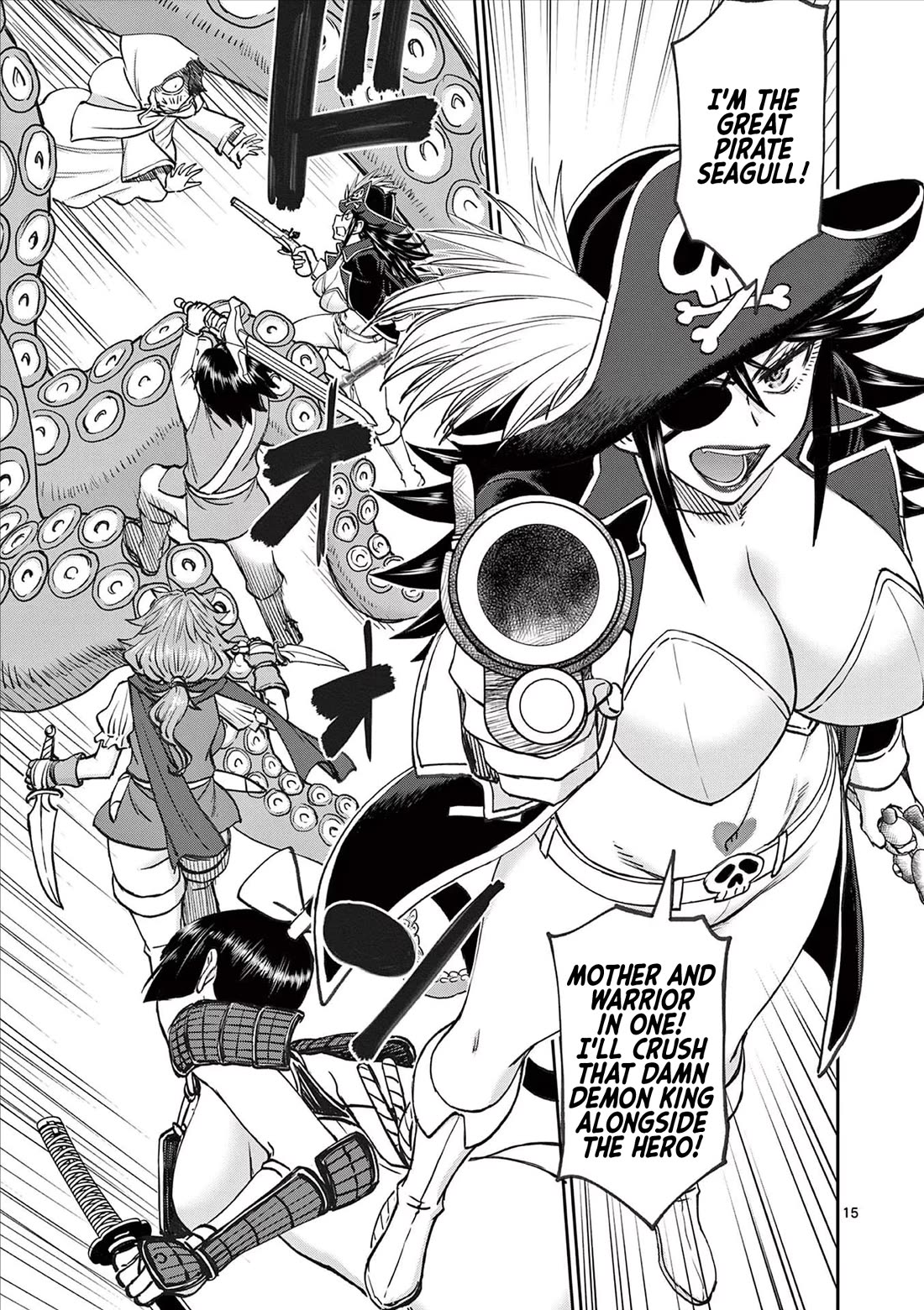 Isekai Furin ll ~Michibika Reshi Hitodzuma Tachi to Bukiyo Tensei Yuusha~ Chapter 51 page 15 - Chapter 51: Compass!!